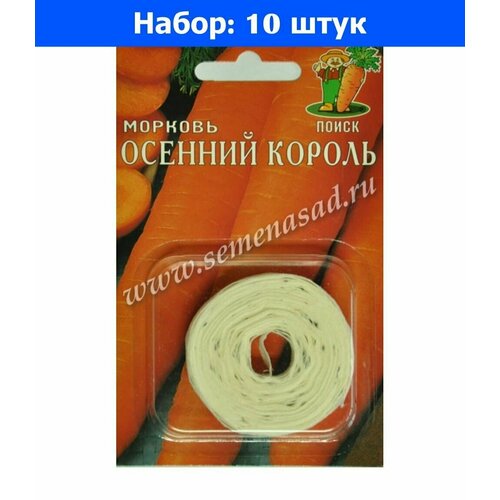       8  () - 10     -     , -, 