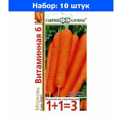    6 4  () 1+1 - 10     -     , -, 