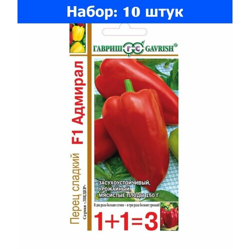    F1 30 (5-6)  () 1+1 - 10     -     , -, 