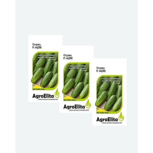     F1, 5, AgroElita, Bejo(3 )   -     , -, 