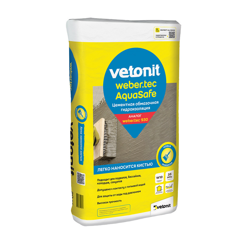 ���� ������������� ��������� Vetonit Weber.tec/ Vetonit tec AquaSafe 20 ��   ������ ������