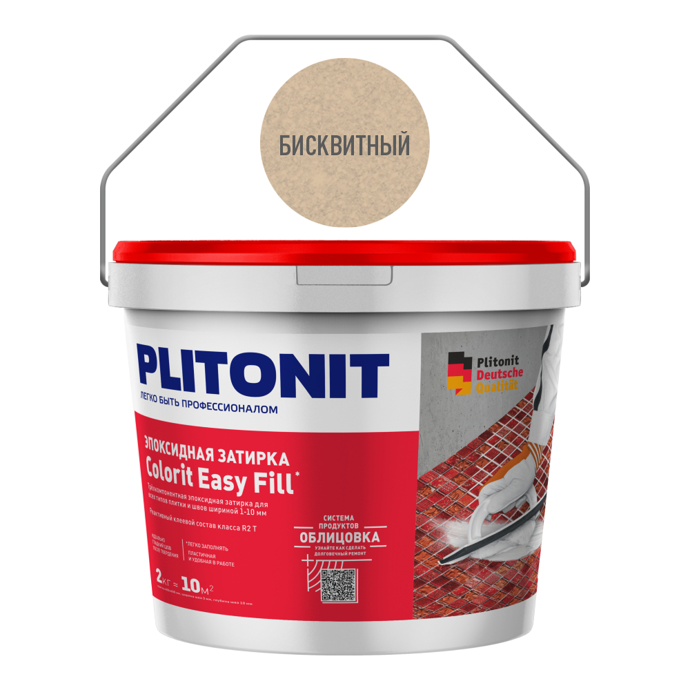 ���� ������� ���������� Plitonit Colorit EasyFill ���������� 2 ��   ������ ������