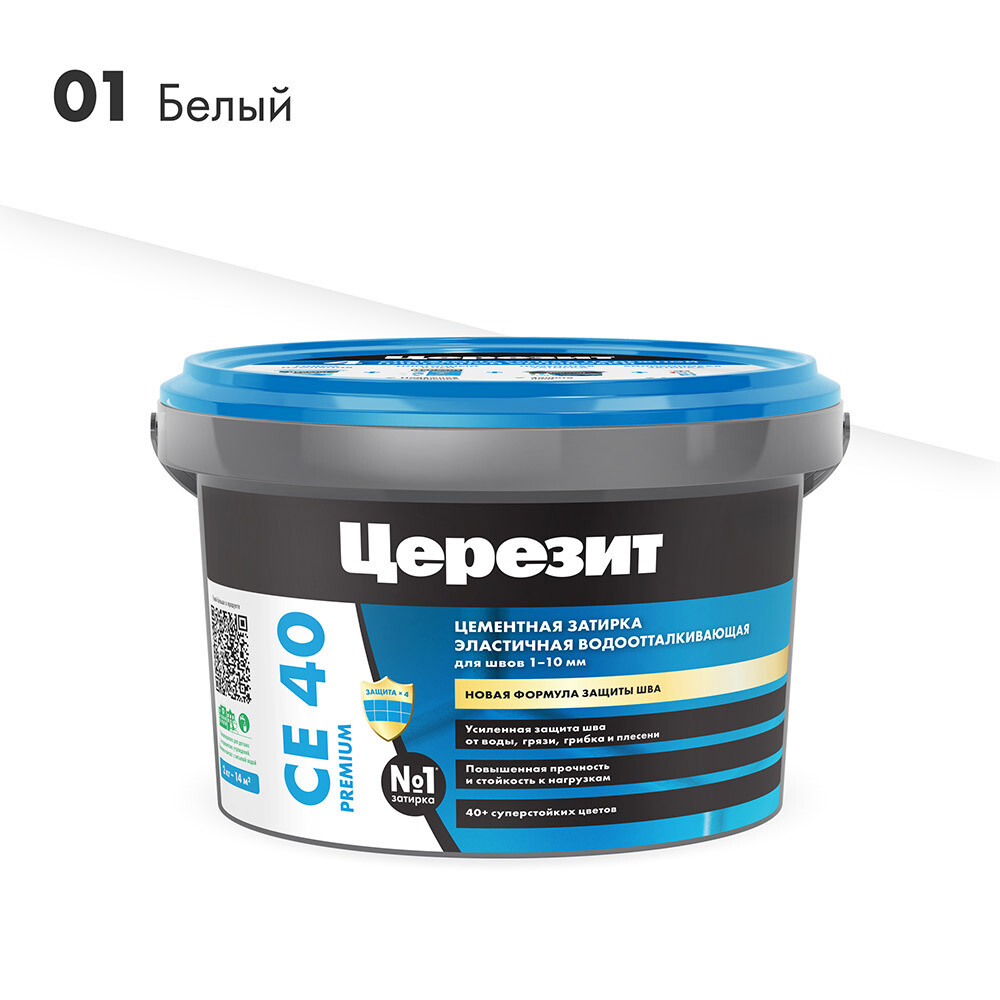 ���� ������� ��������� ������� CE 40 aquastatic 01 ����� 2 ��   ������ ������