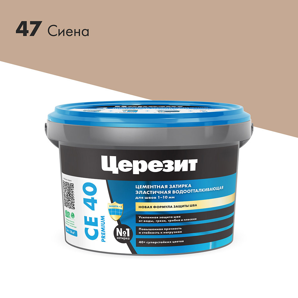 ���� ������� ��������� ������� CE 40 aquastatic 47 ����� 2 ��   ������ ������