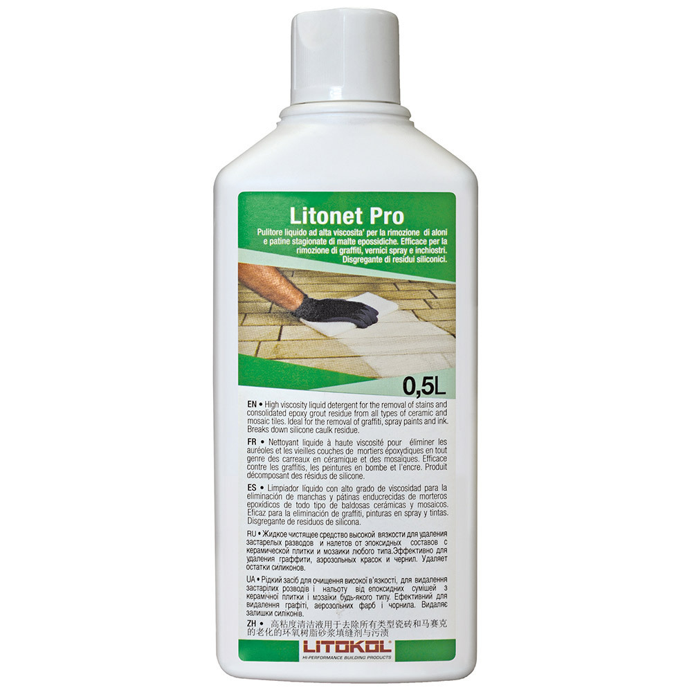 ���� �������� ��� ������� ���������� �������� Litokol Litonet Pro 0,5 �   ������ ������