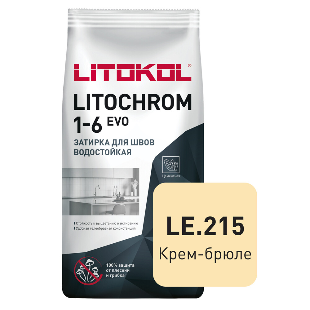 ���� ������� ��������� Litokol Litochrom 1-6 EVO LE.215 ���� ����� 2 ��   ������ ������