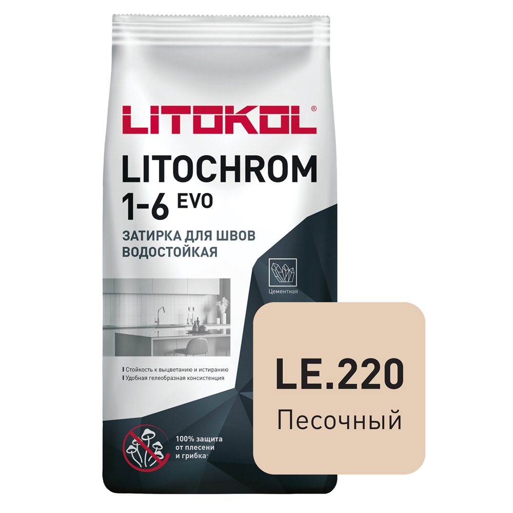 ���� ������� ��������� Litokol Litochrom 1-6 EVO LE.220 �������� 2 ��   ������ ������