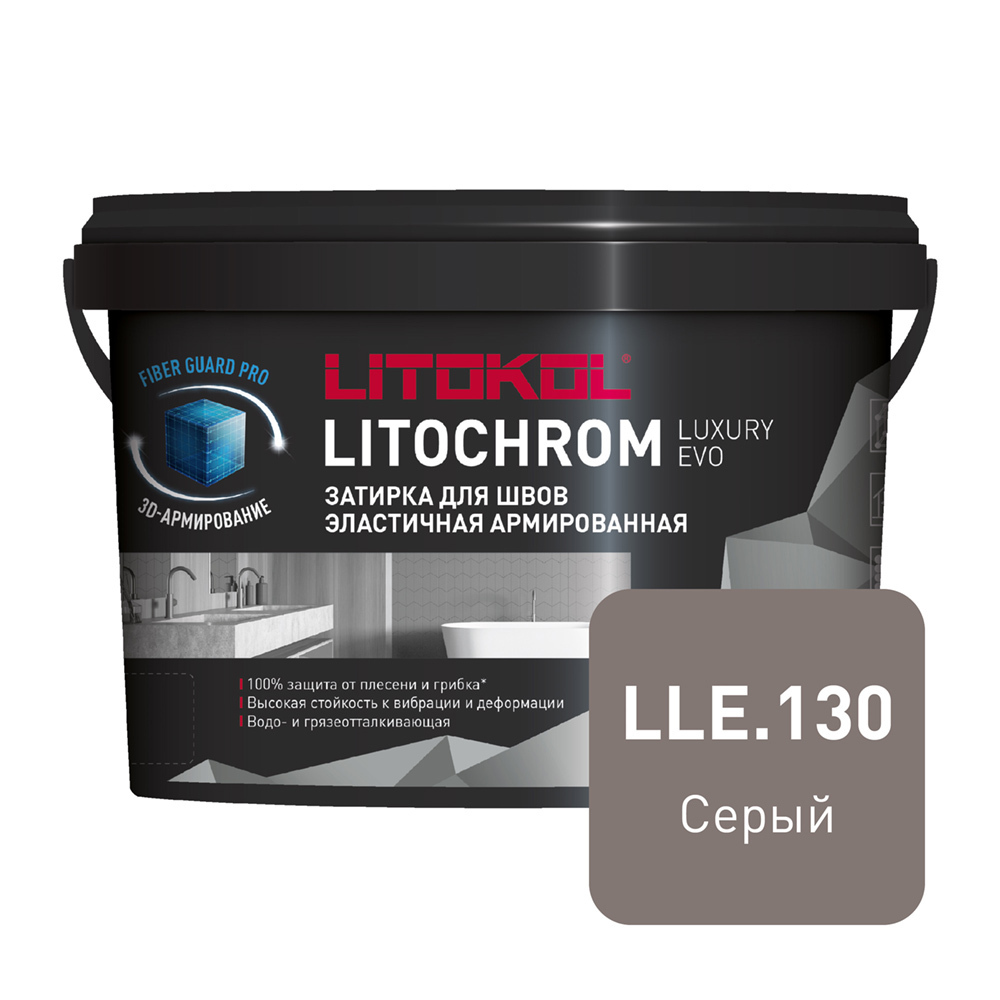 ���� ������� ��������-���������� Litokol Litochrom Luxury EVO LLE.130 ����� 2 ��   ������ ������