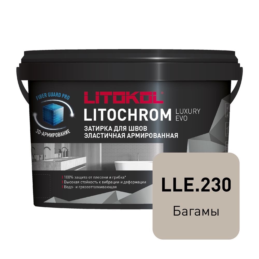 ���� ������� ��������-���������� Litokol Litochrom Luxury EVO LLE.230 ������ 2 ��   ������ ������
