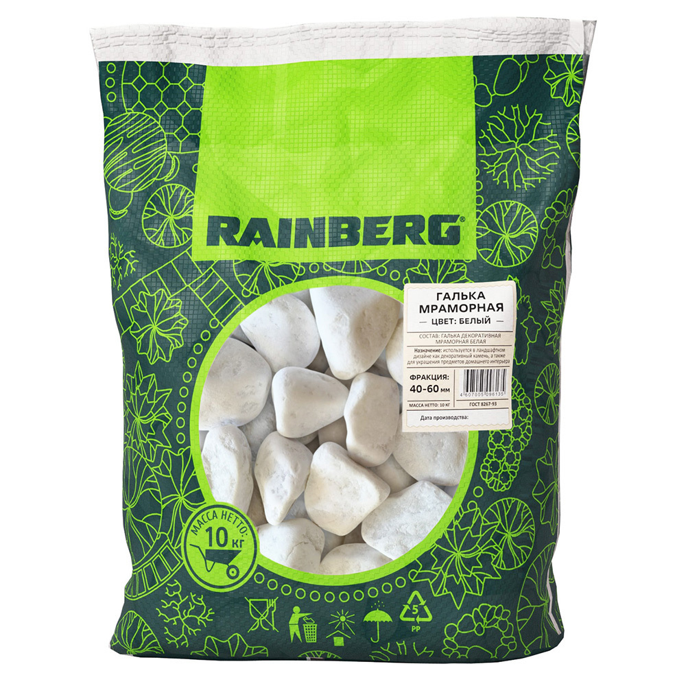 ���� ������ Rainberg ��������� 40-60 �� 10 �� �����   ������ ������