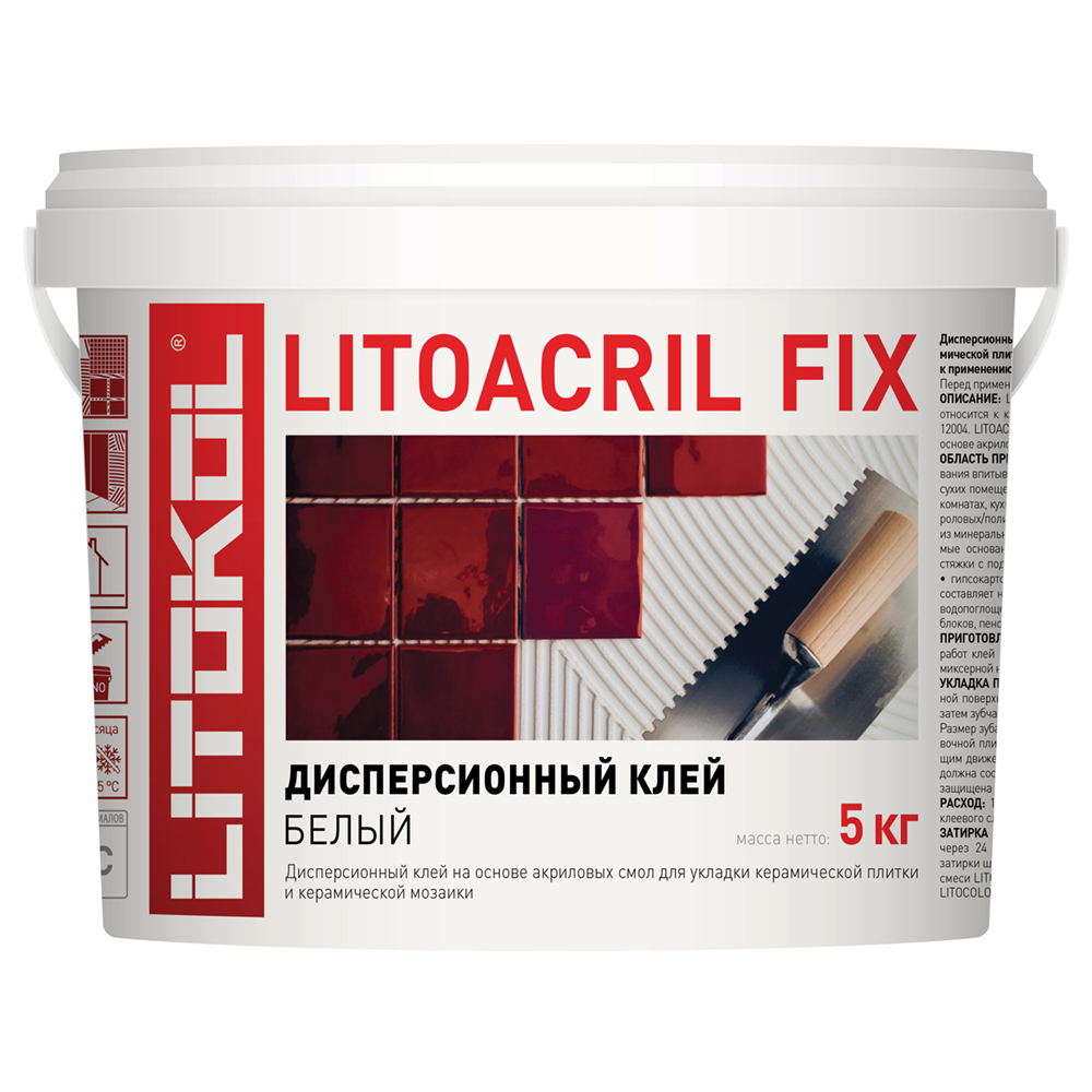 ���� ���� ��� ������ Litokol Litoacril Fix ������� 5 ��   ������ ������
