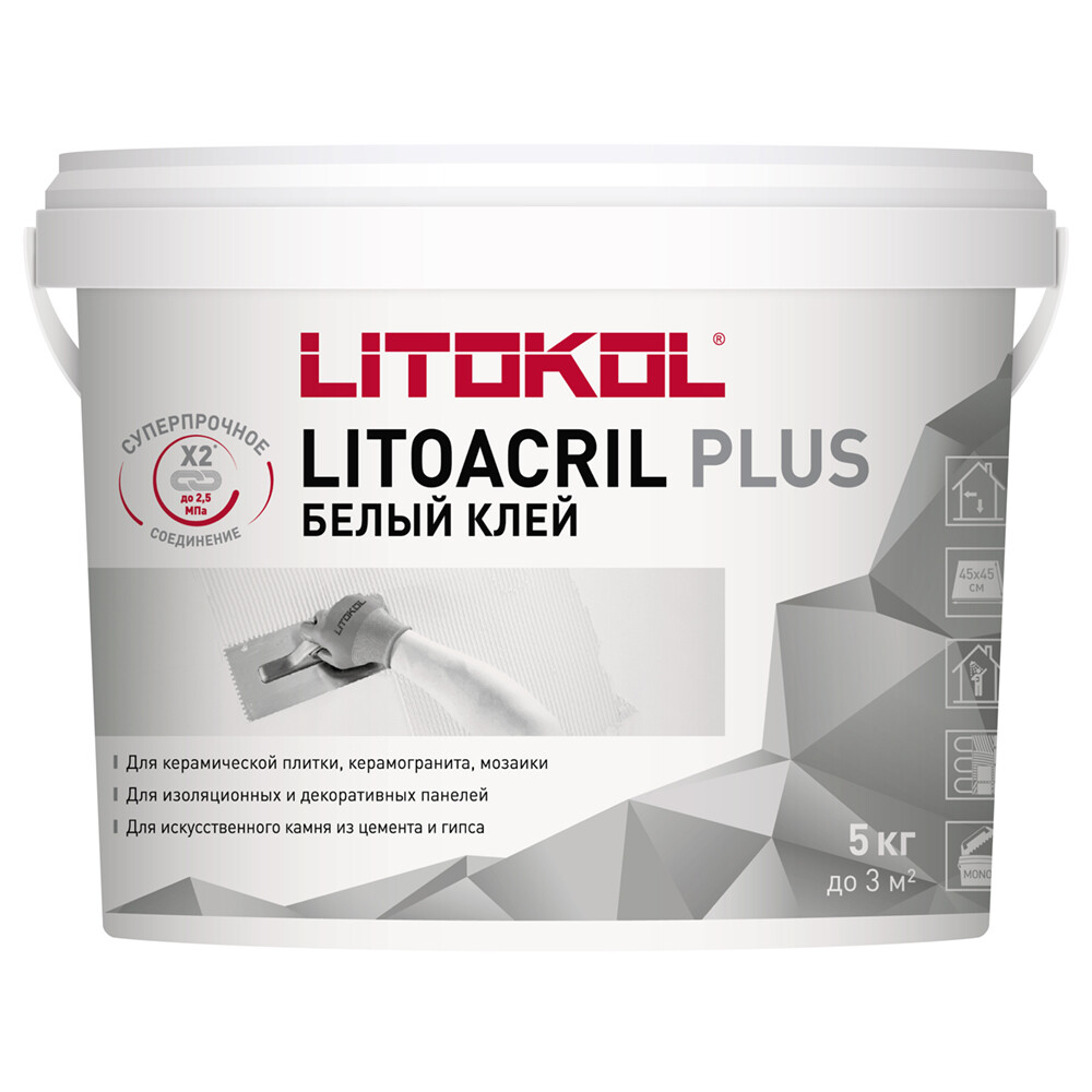 ���� ���� ��� ������ Litokol Litoacril Plus ������� 5 ��   ������ ������