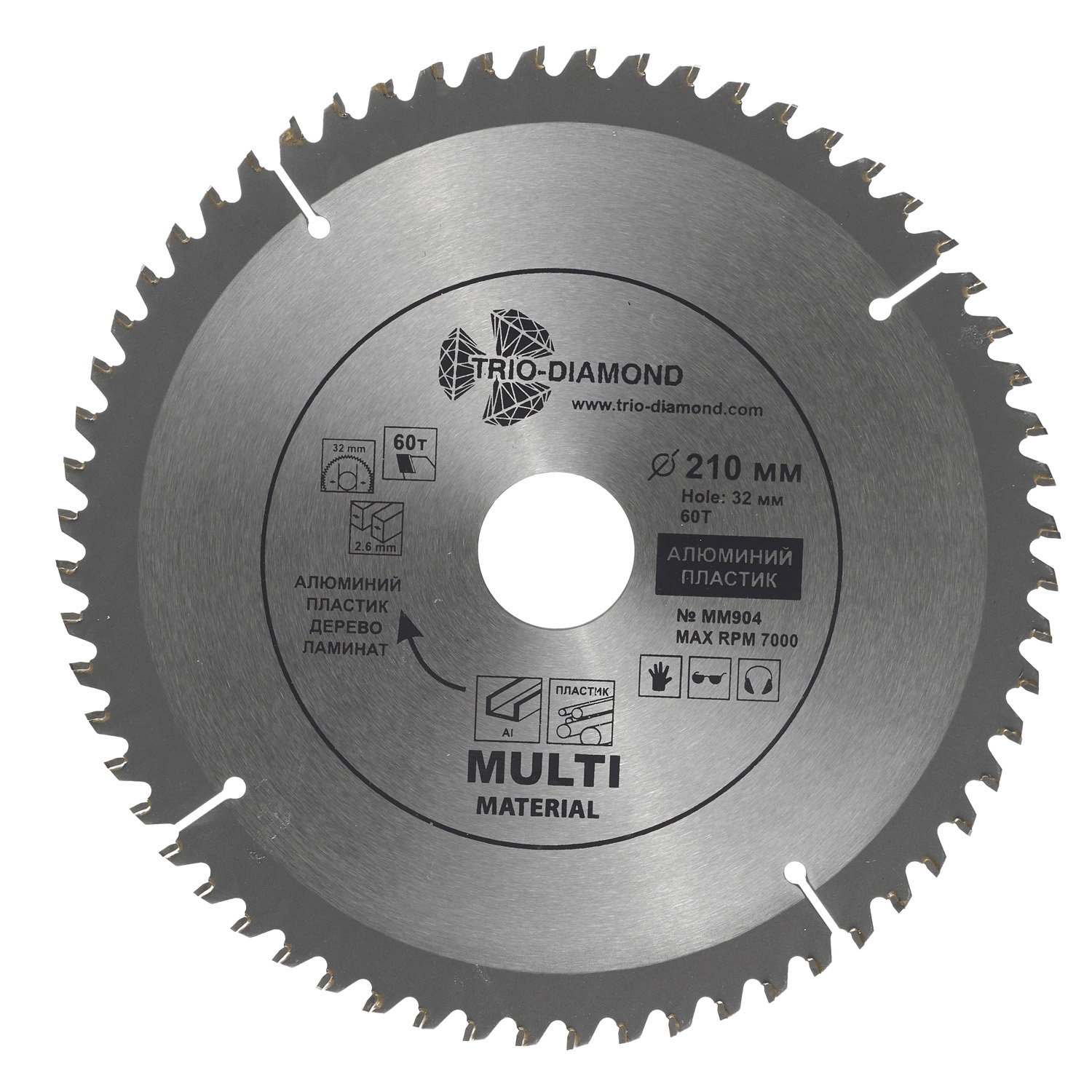 ���� ���� ������� ������������� Trio-Diamond 210�32�1,8 �� 60 ������ (MM904)   ������ ������