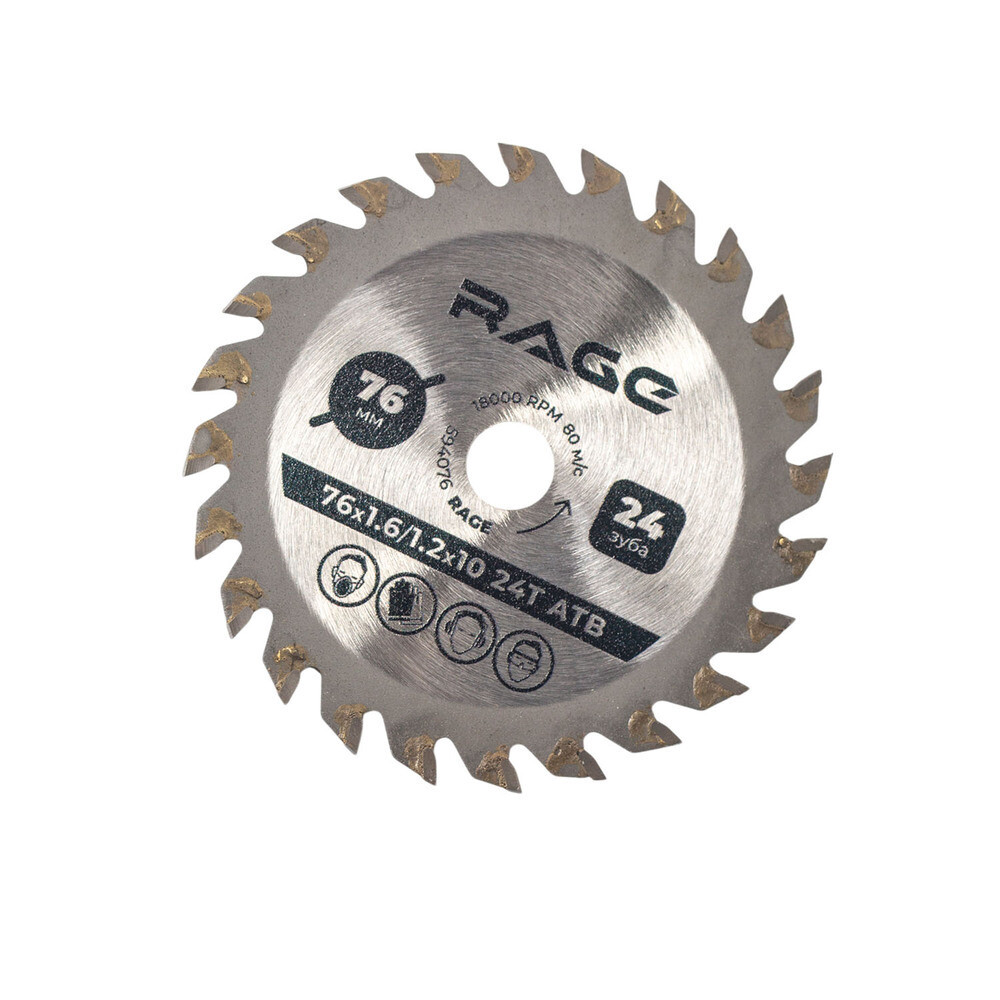 ���� ���� ������� �� ������ ��� ���� ��� Rage 76x10x1,2 �� 24 ���� (594076)   ������ ������
