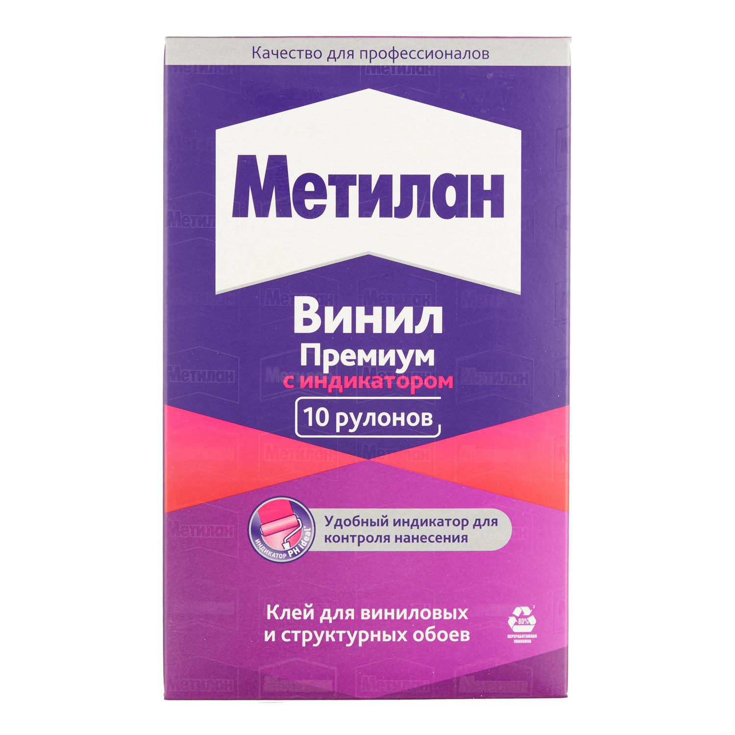 ���� ���� ��� ��������� ����� Metylan ����� � ����������� ������� 52 ��.� 300 �   ������ ������