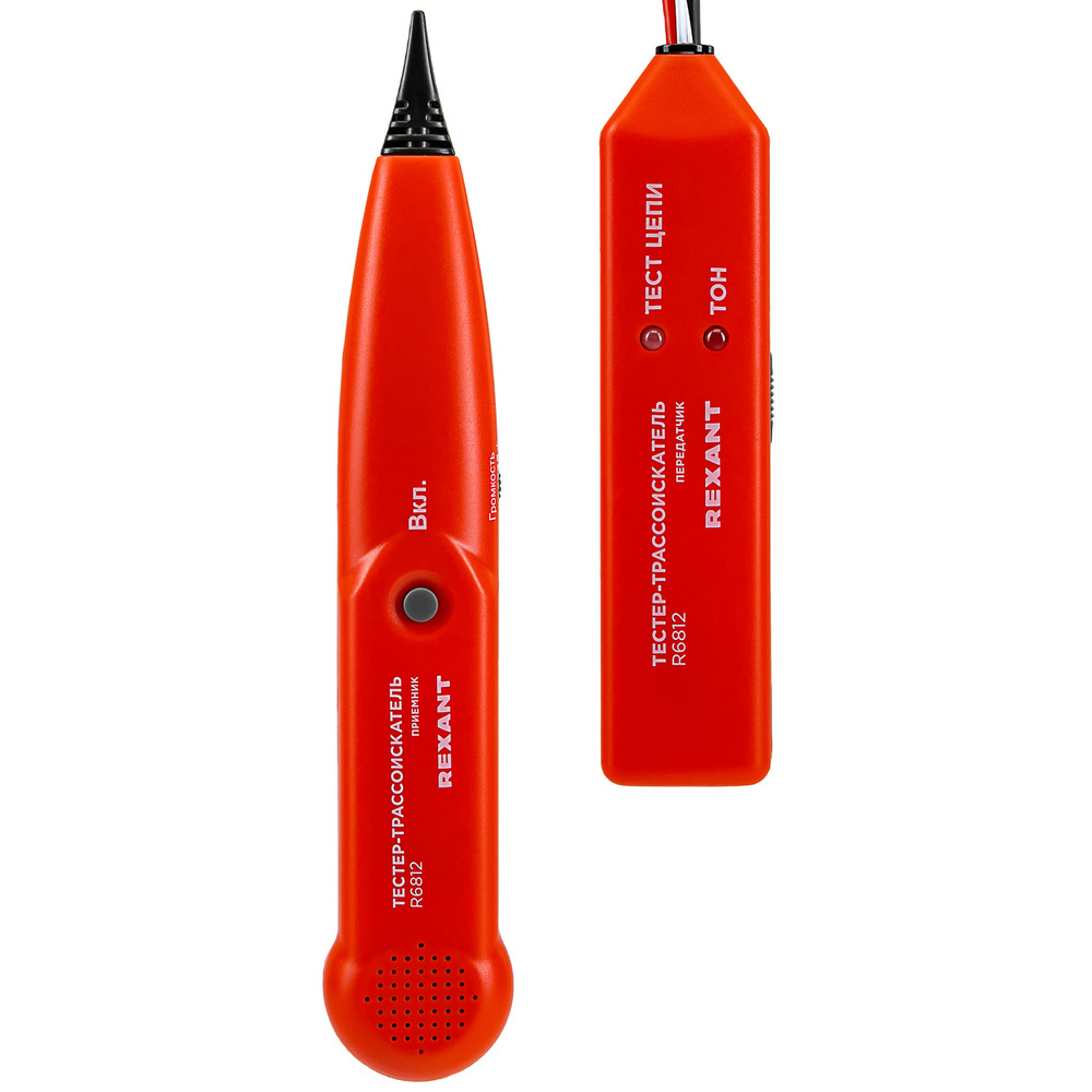 ���� �������� �������� Rexant R6812 (12-1020)   ������ ������