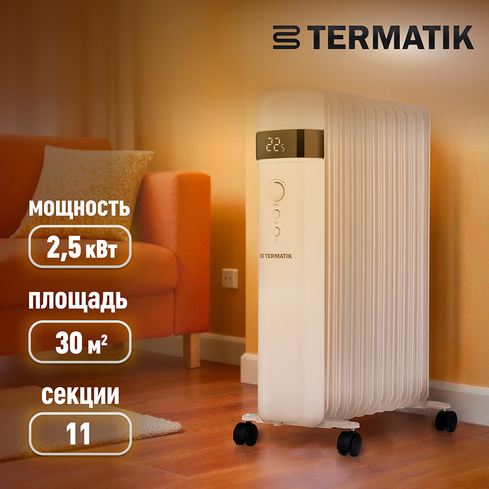 ���� ������������ �������� Termatik 2500 �� 11 ������   ������ ������