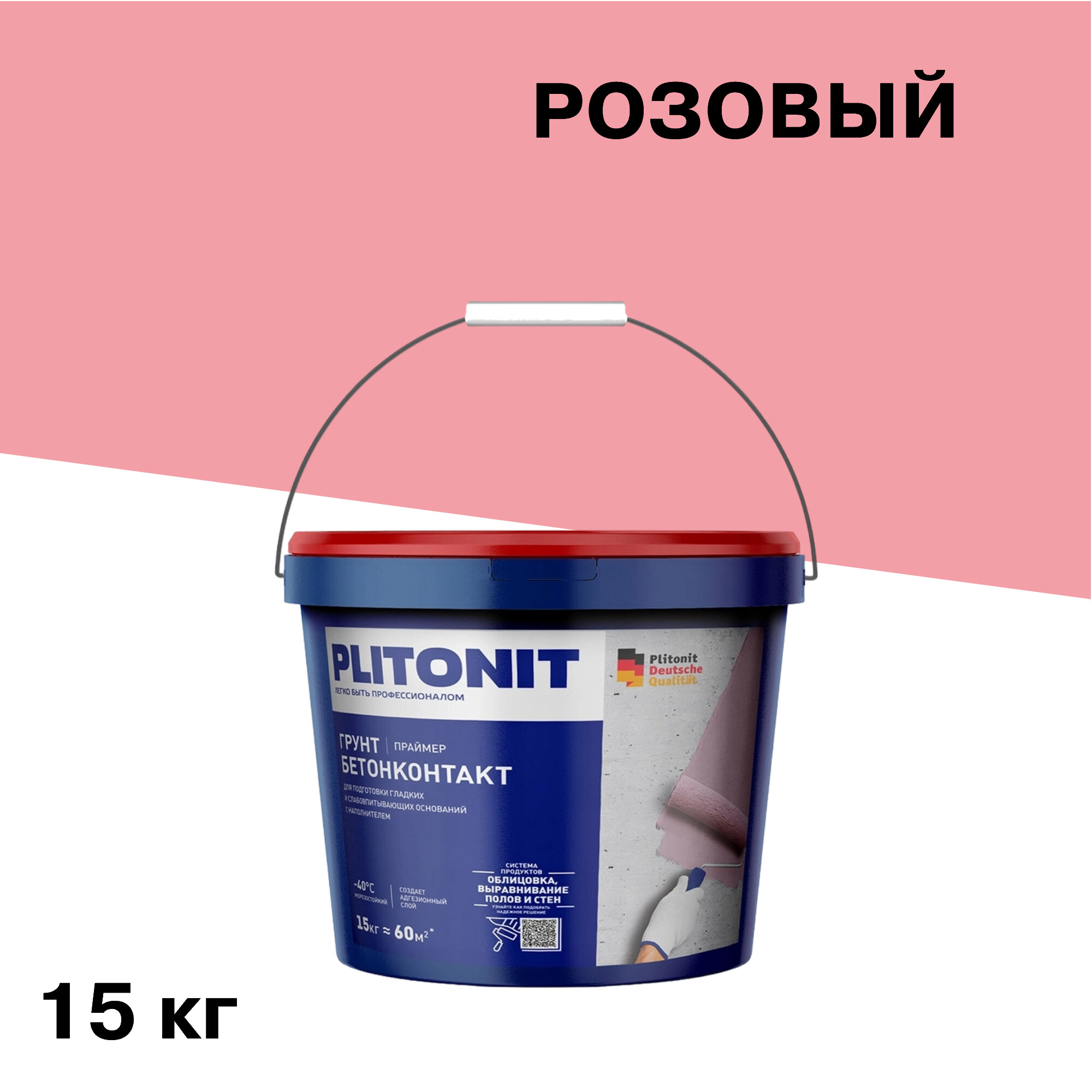 ���� ����� ������������� Plitonit 15 ��   ������ ������