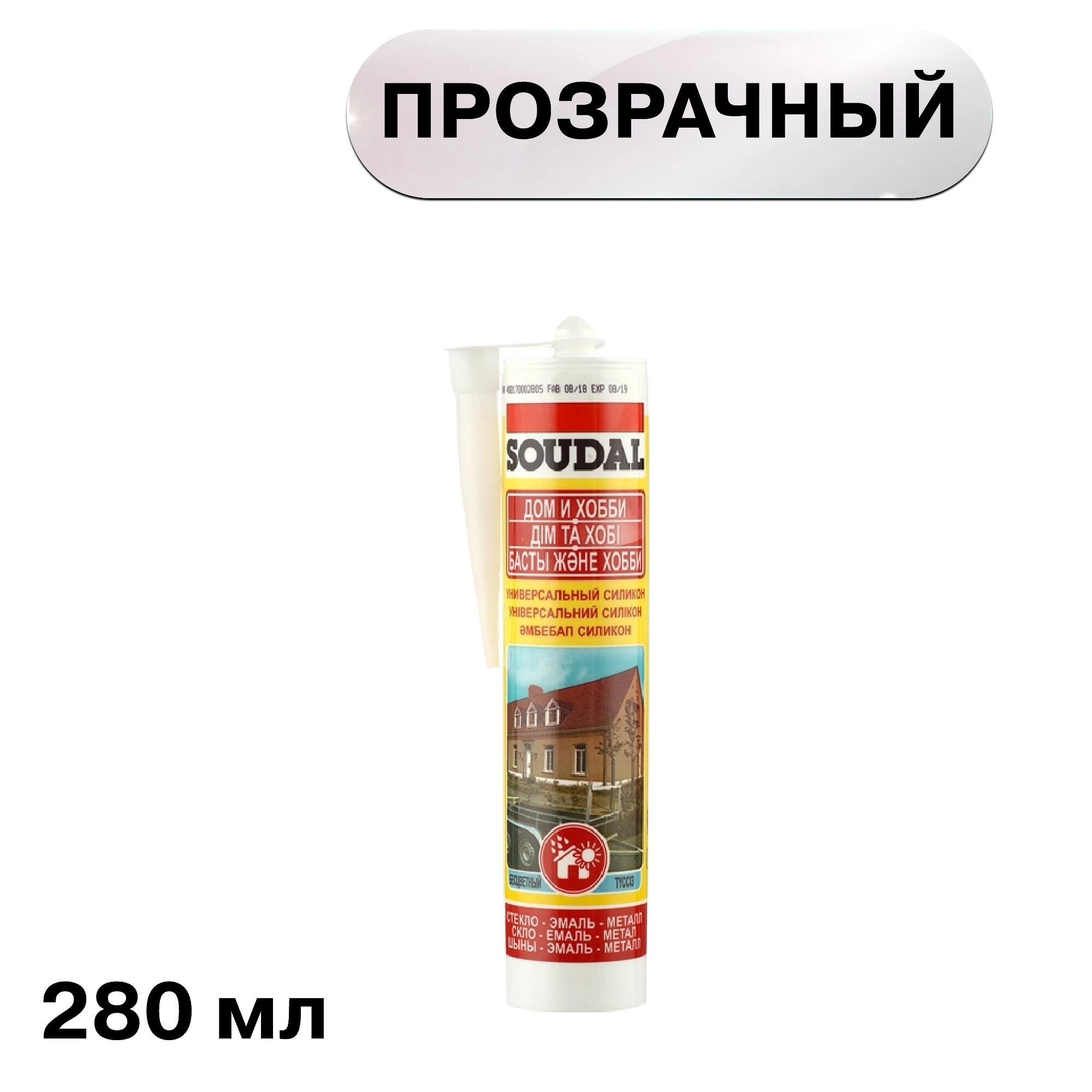 ���� �������� ����������� ������������� Soudal ���������� 280 ��   ������ ������