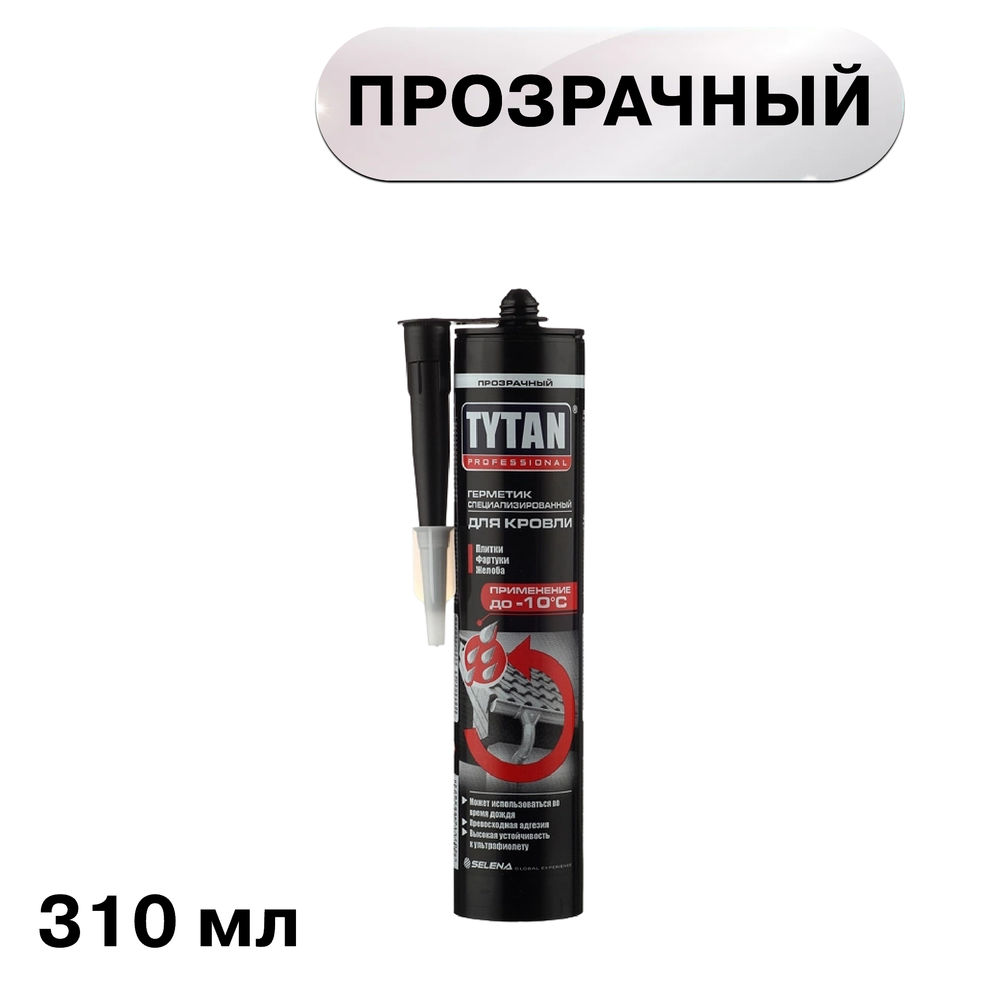 ���� �������� ���������� ���������� ��������� Tytan Professional ���������� 310 ��   ������ ������