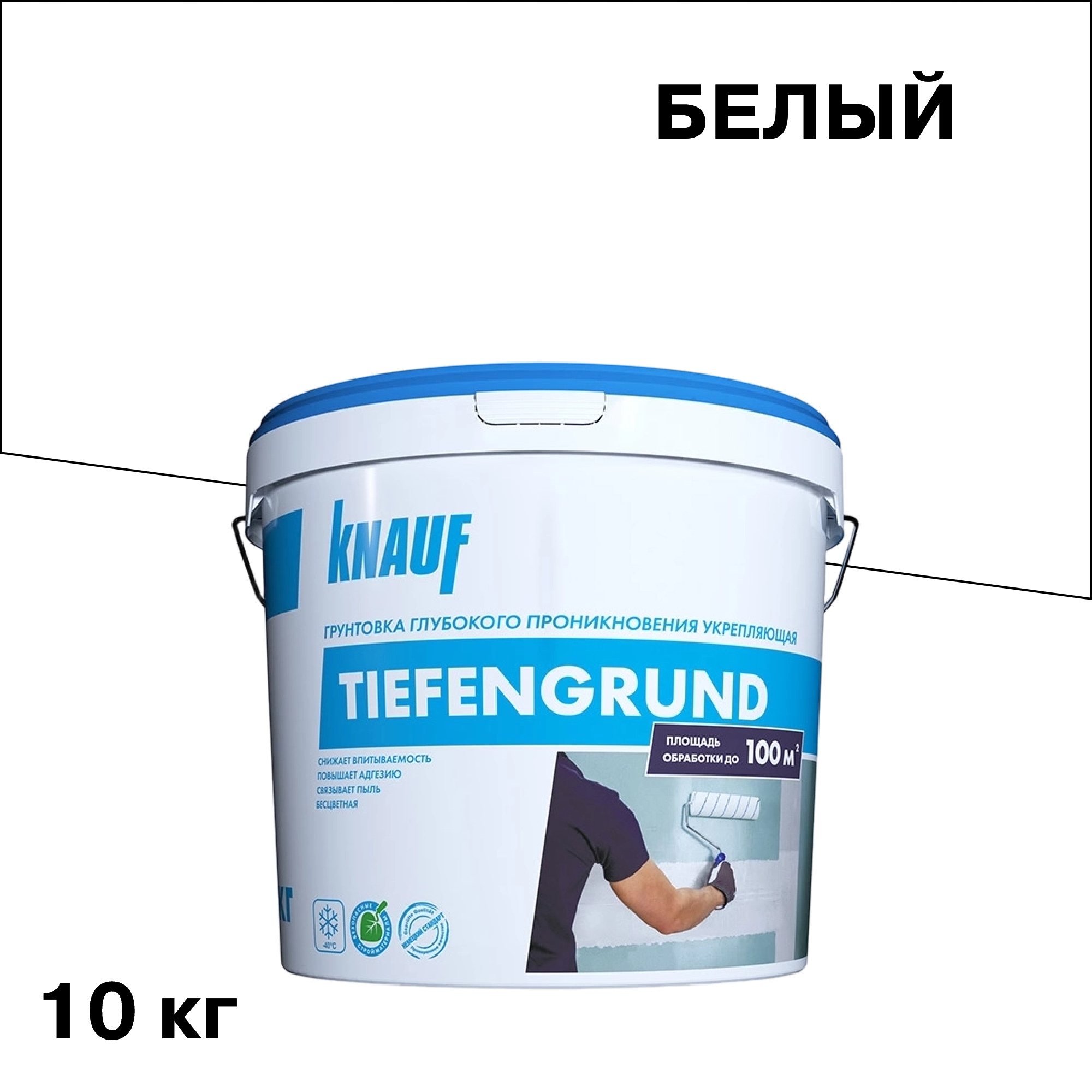���� ����� Knauf ����� ����� ����������� 10 ��   ������ ������