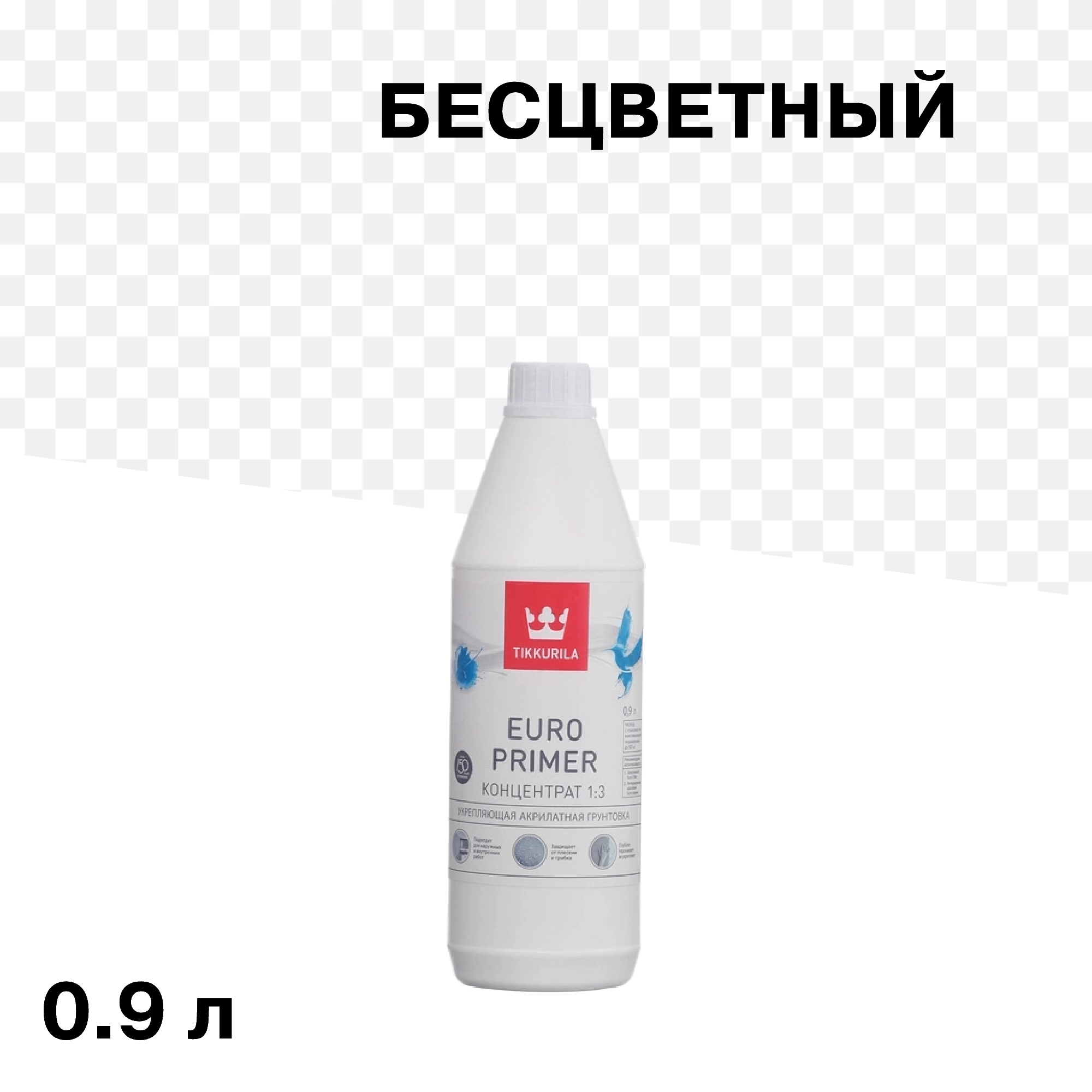 ���� ����� Tikkurila/Tikkivala Euro Primer 0,9 � ���������� 1:3   ������ ������