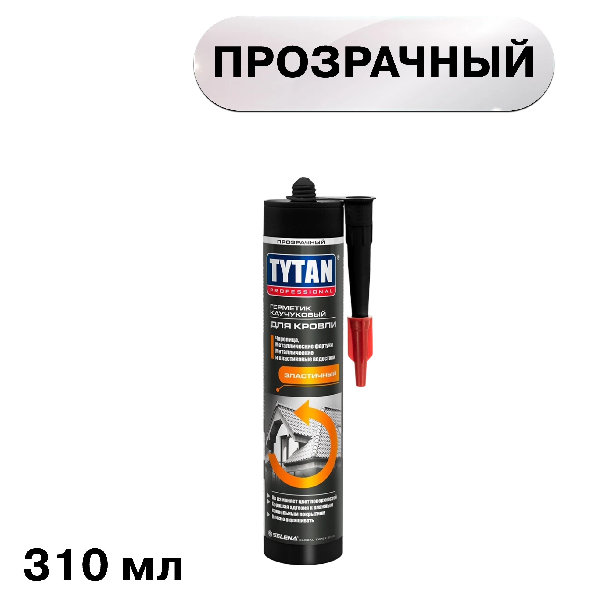 ���� �������� ���������� ���������� Tytan Professional ���������� 310 ��   ������ ������