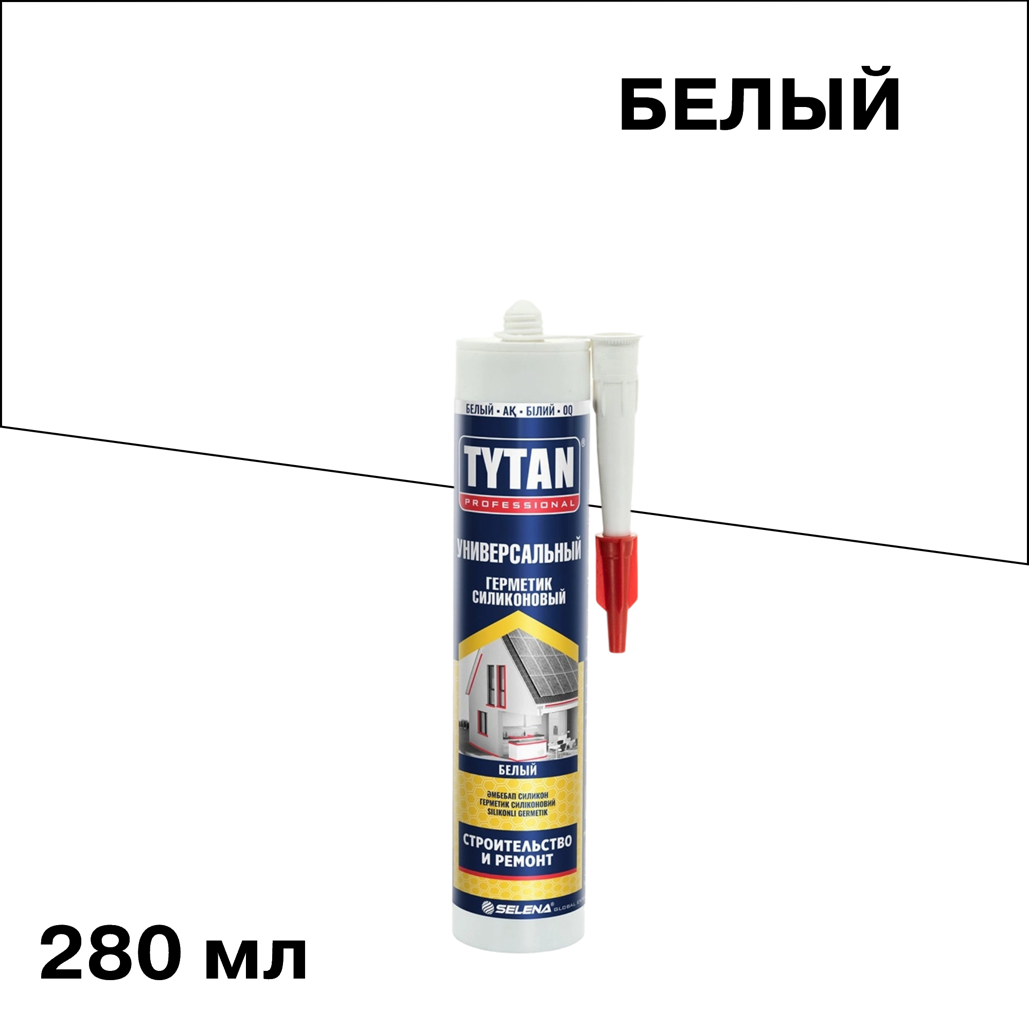���� �������� ����������� ������������� Tytan Professional ����� 280 ��   ������ ������