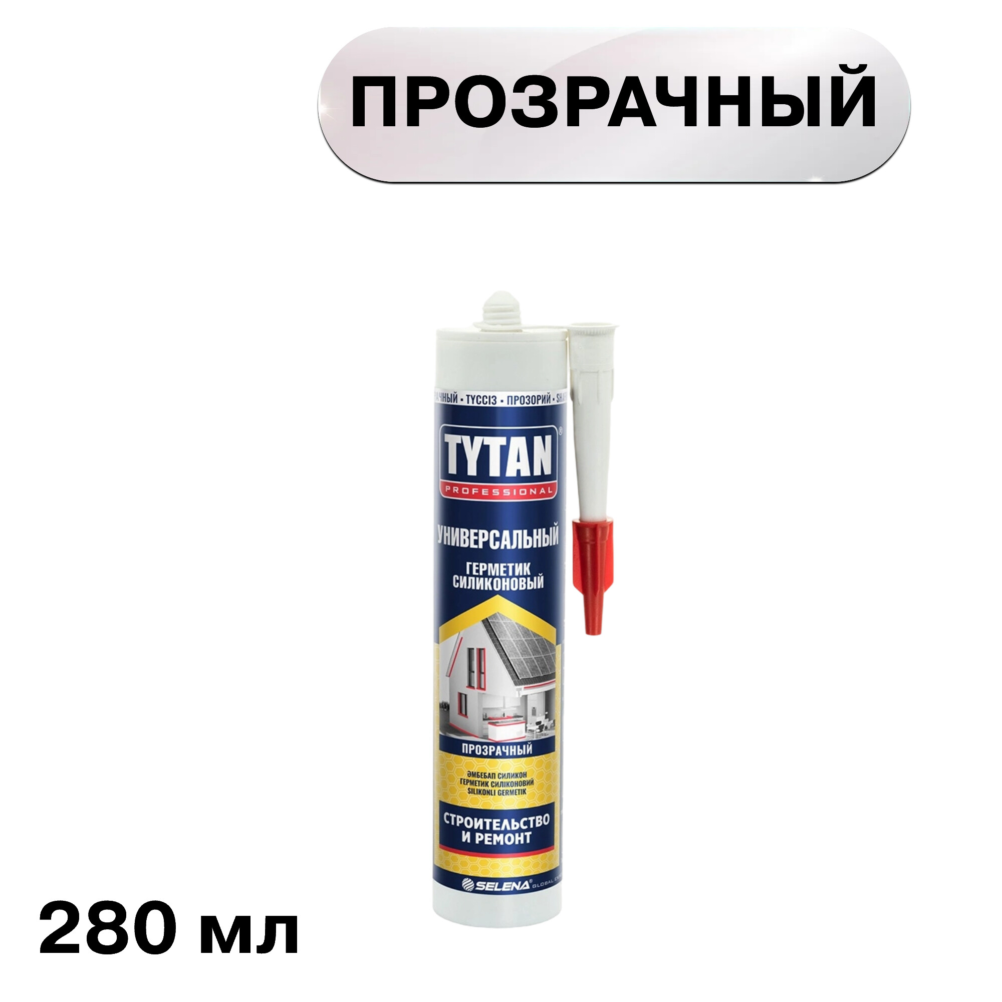 ���� �������� ����������� ������������� Tytan Professional ���������� 280 ��   ������ ������