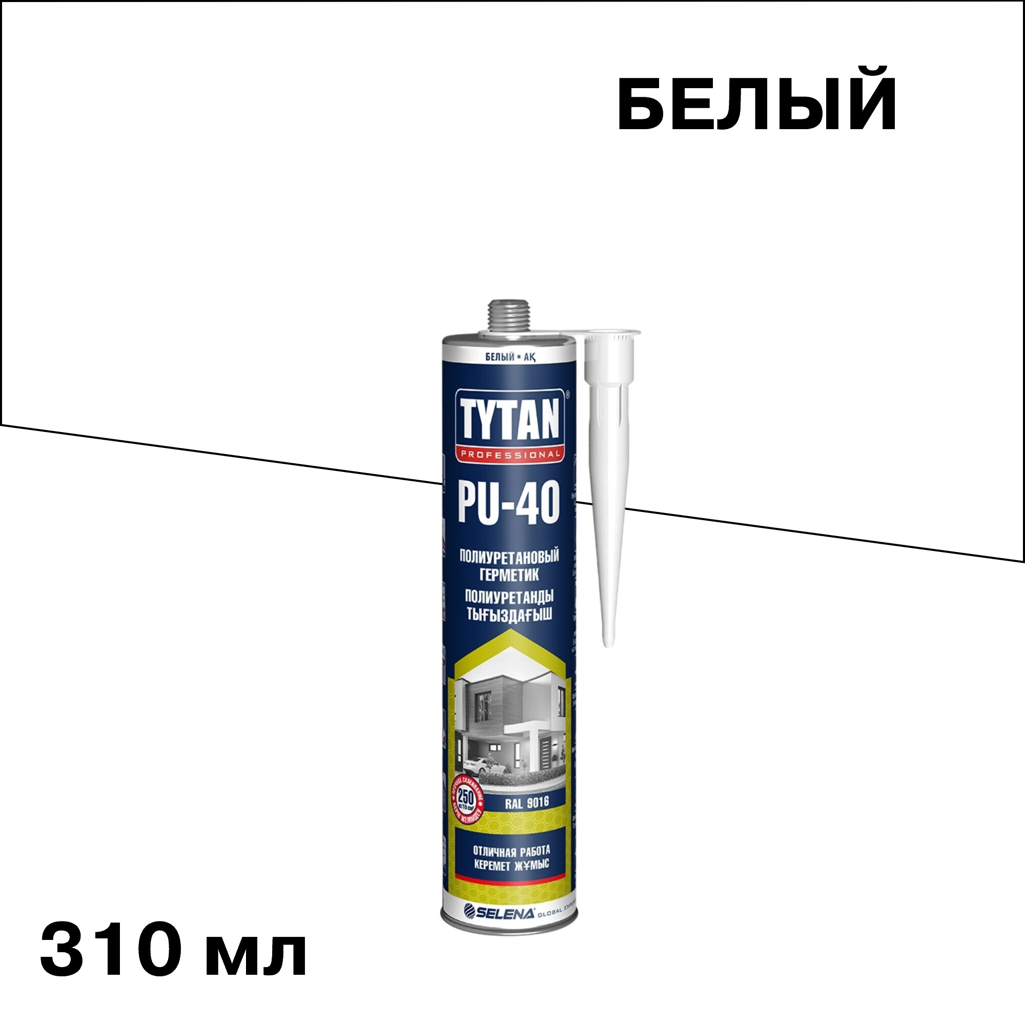 ���� �������� �������������� Tytan Professional PU 40 ����� 310 ��   ������ ������