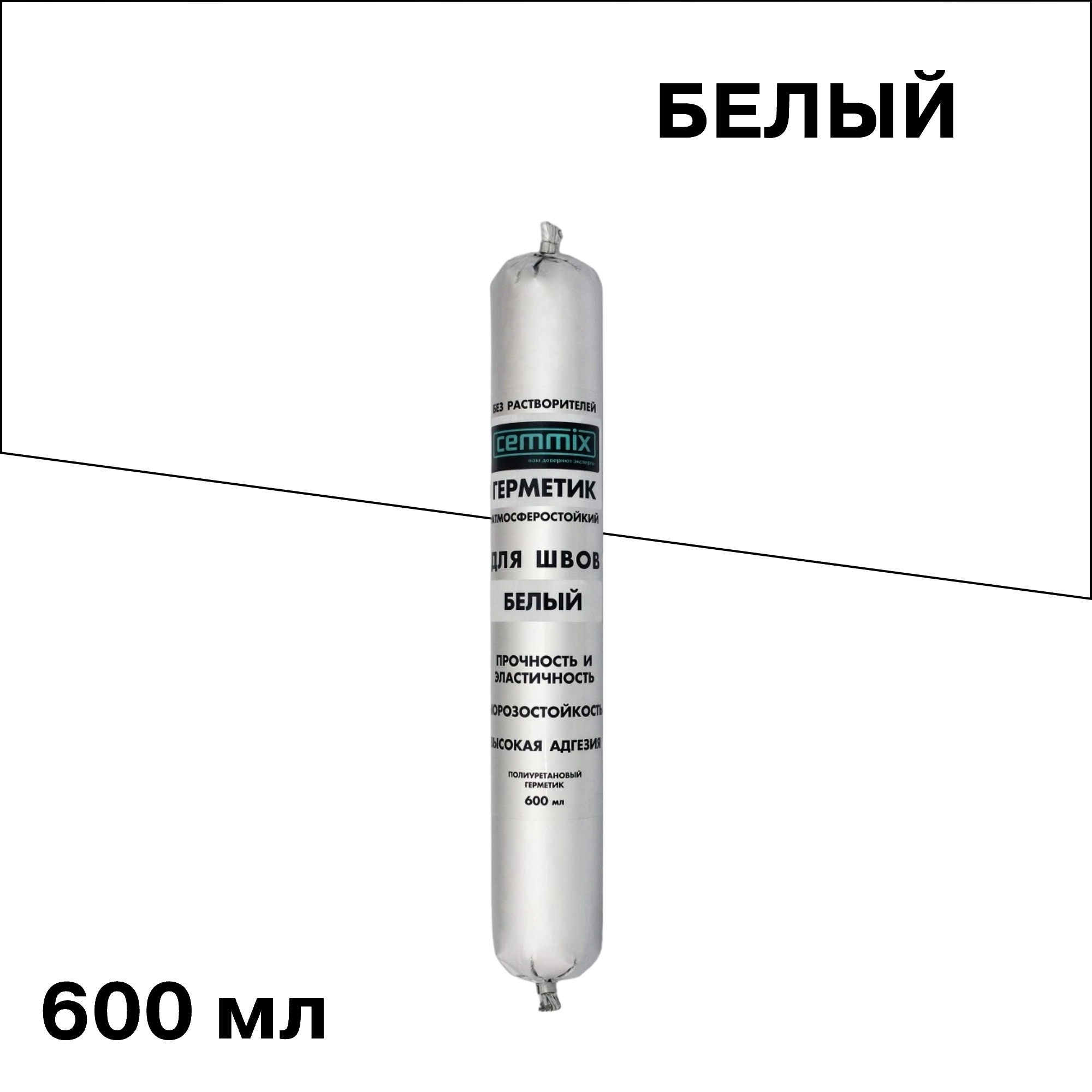 ���� �������� �������������� Cemmix ����� 600 ��   ������ ������