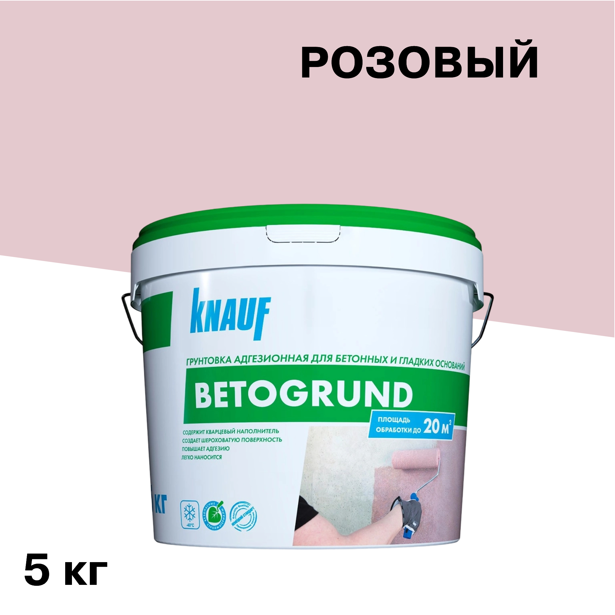 ���� ����� ������������� Knauf ��������� 5 ��   ������ ������