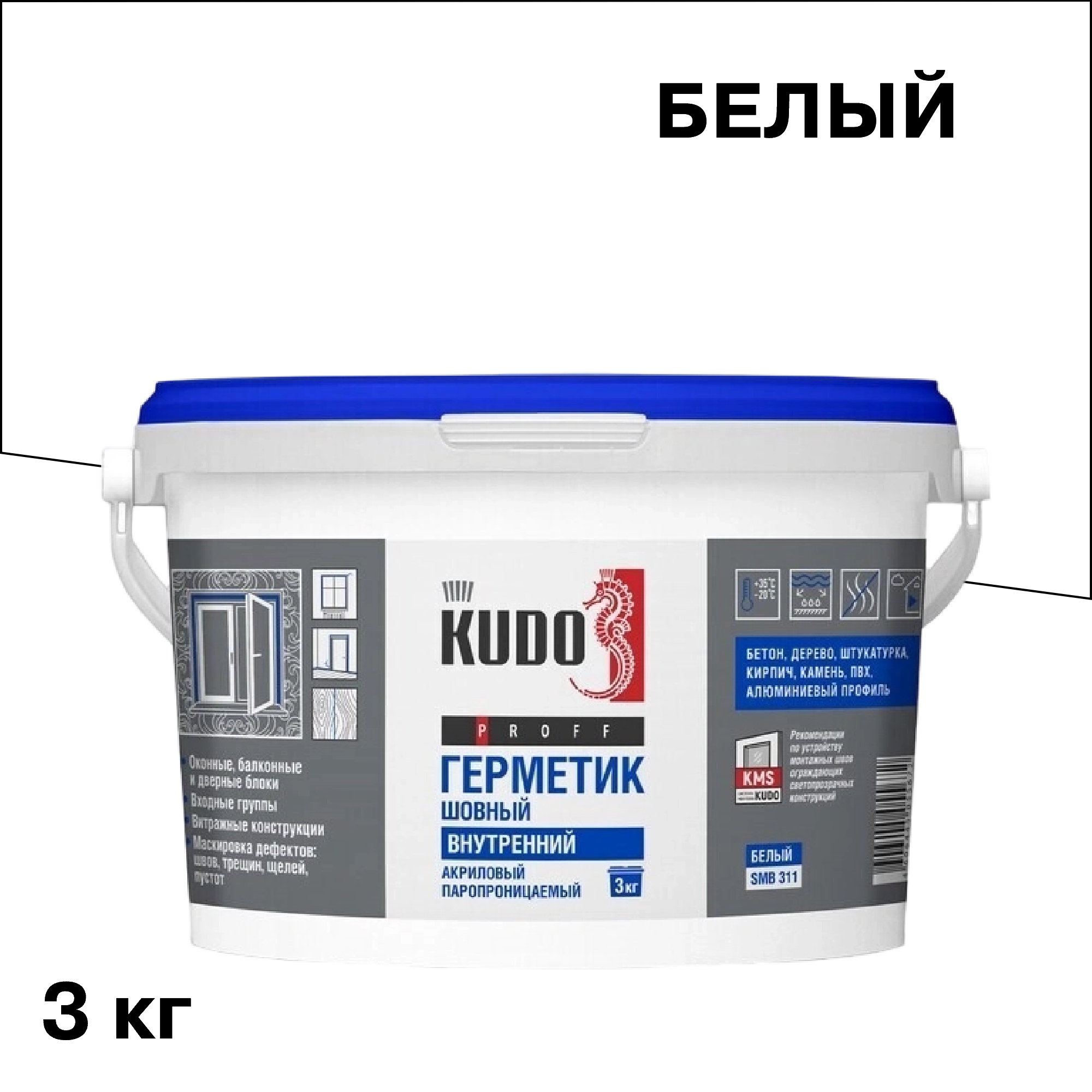 ���� �������� ��������� ���������������� ���������� Kudo Proff 3 ��   ������ ������