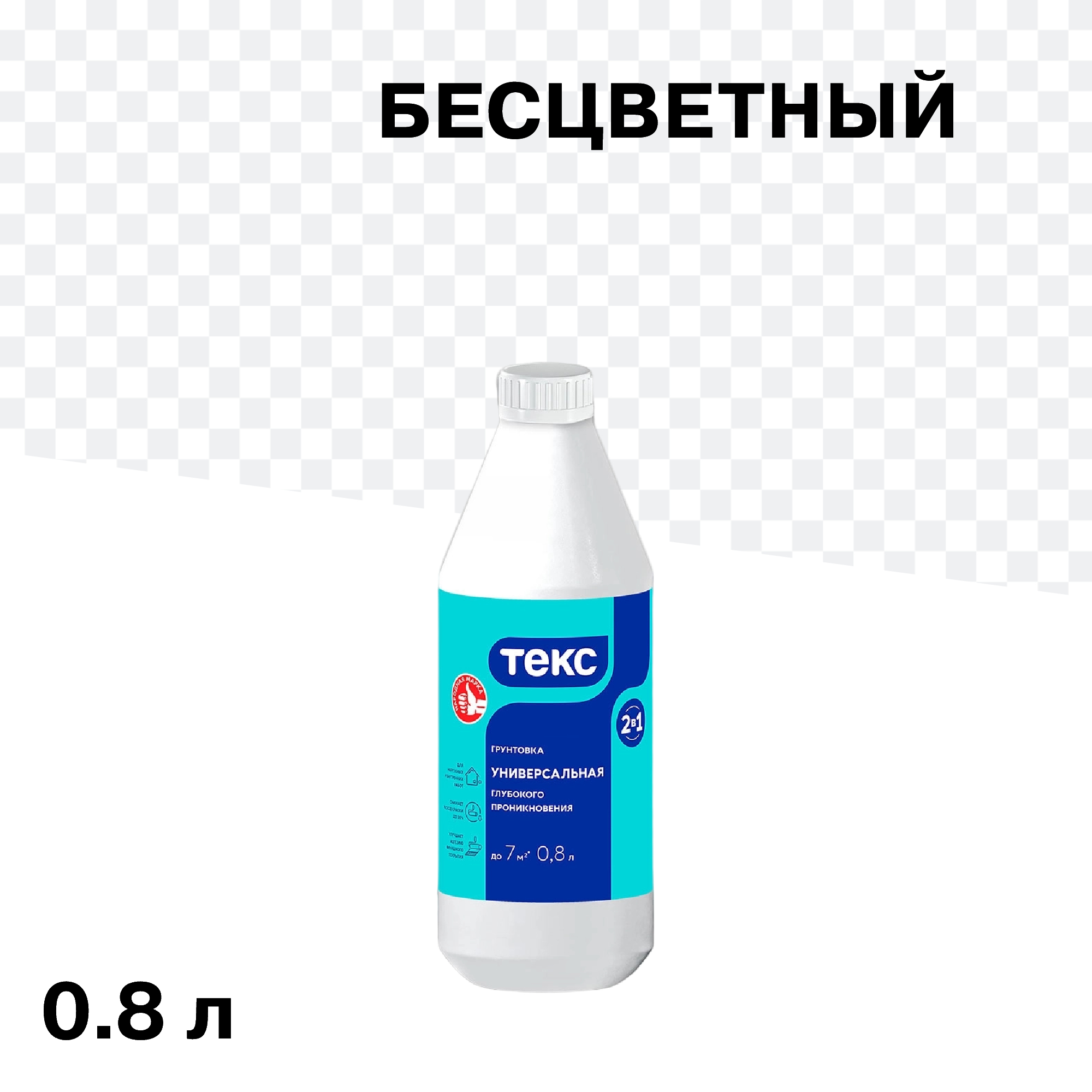 ���� ����� Teks ��������� ������������� 0,8 �   ������ ������