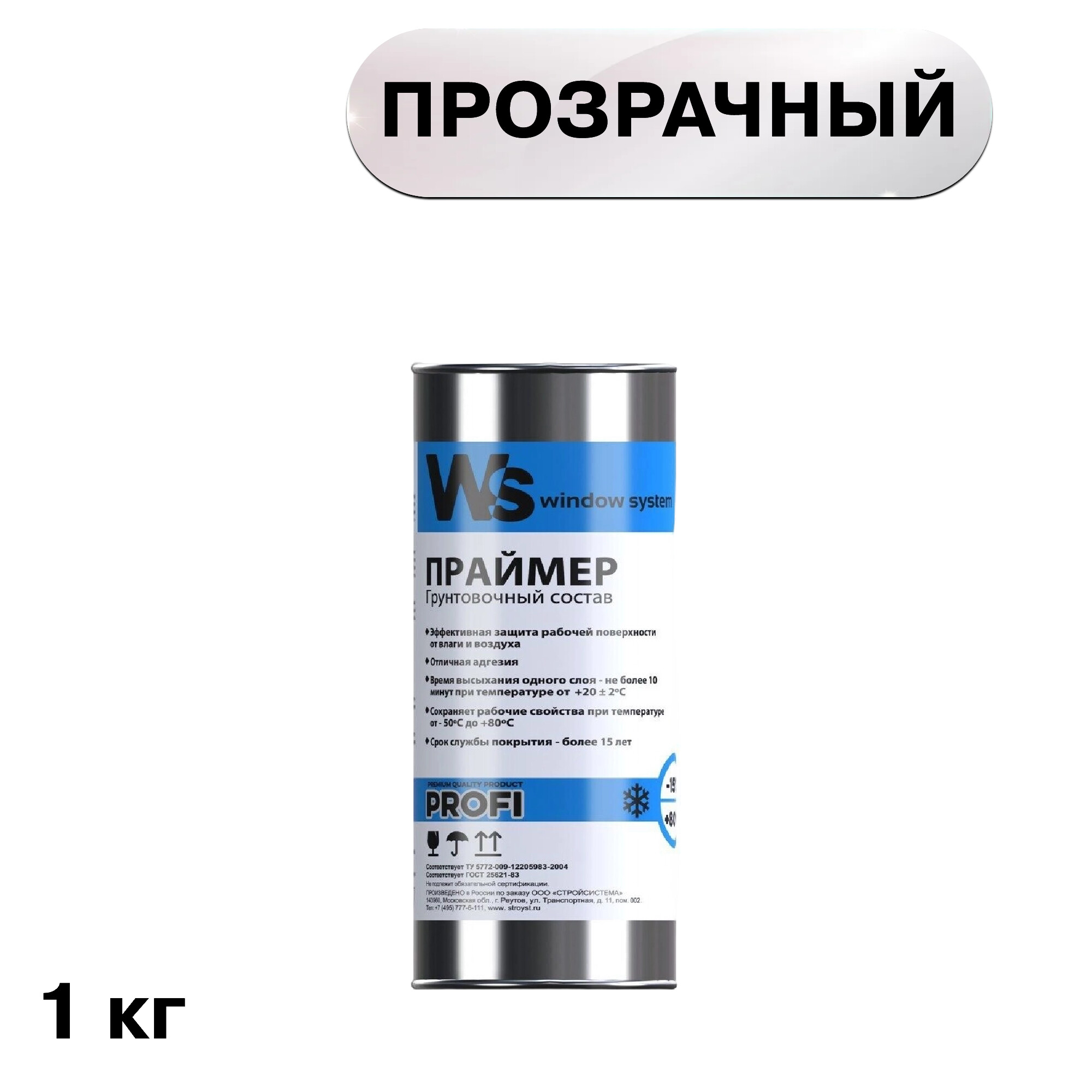 ���� ����� ������������ Window System Prof ���������� 1 �� ����������   ������ ������