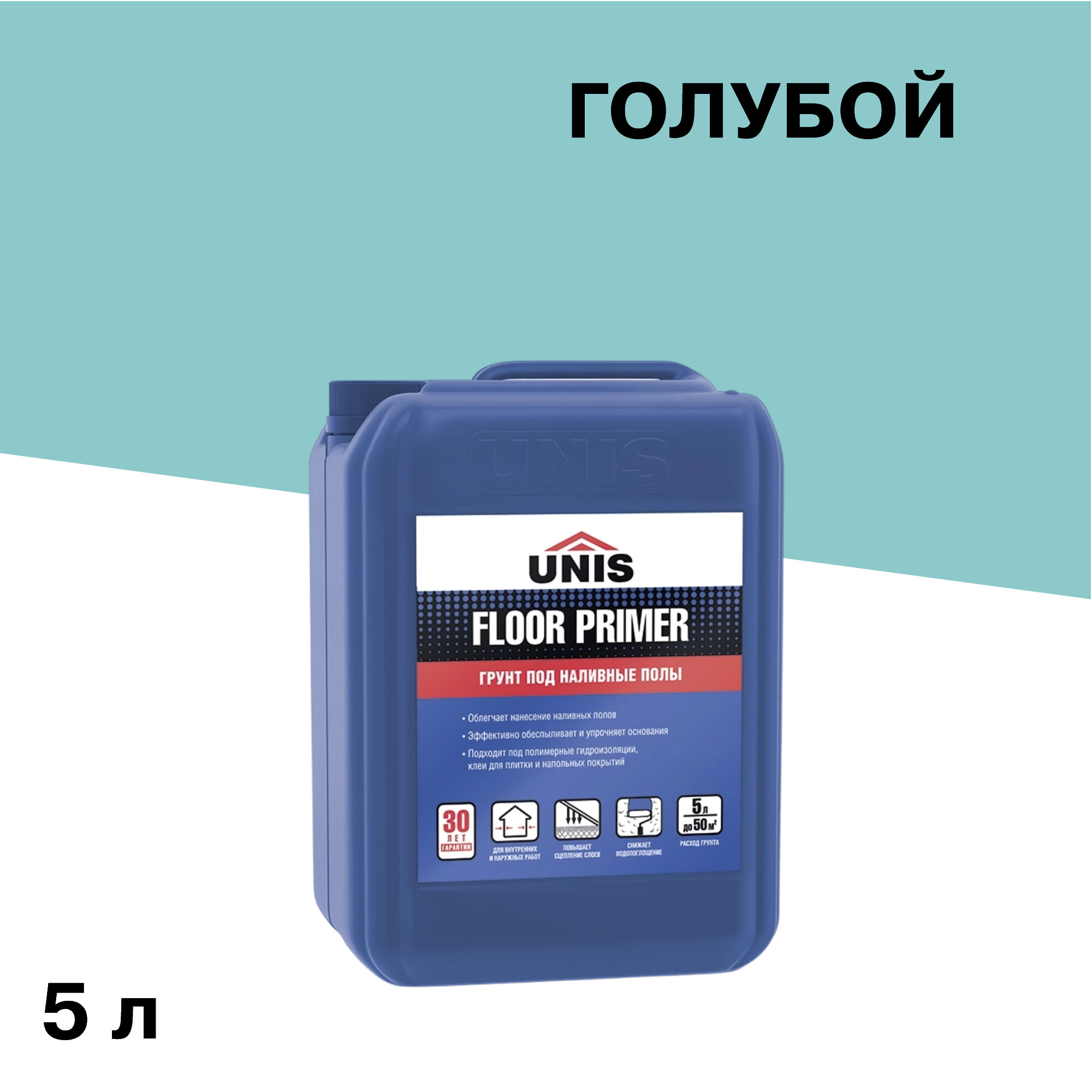 ���� ����� Unis Floor Primer ��� �������� ���� 5 �   ������ ������