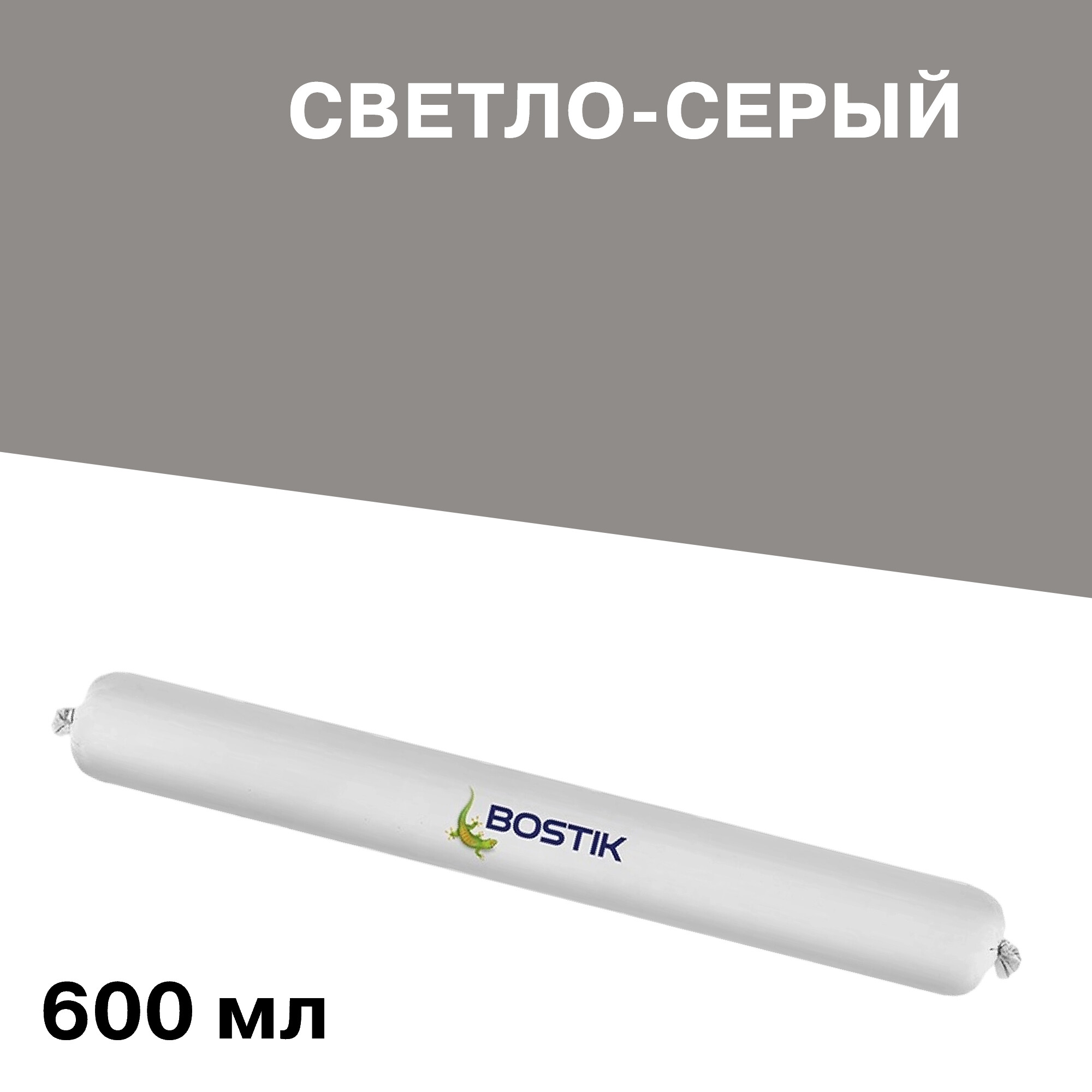 ���� �������� ��������� Bostik H560 ������-����� 600 ��   ������ ������