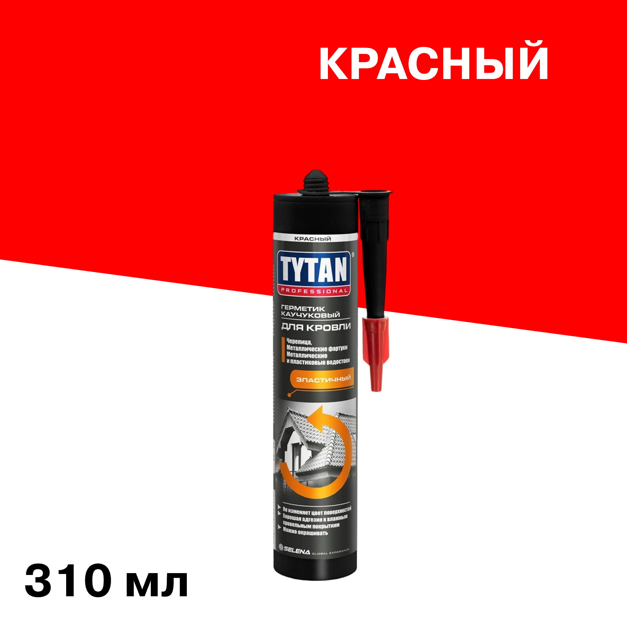 ���� �������� ���������� ���������� Tytan Professional ������� 310 ��   ������ ������
