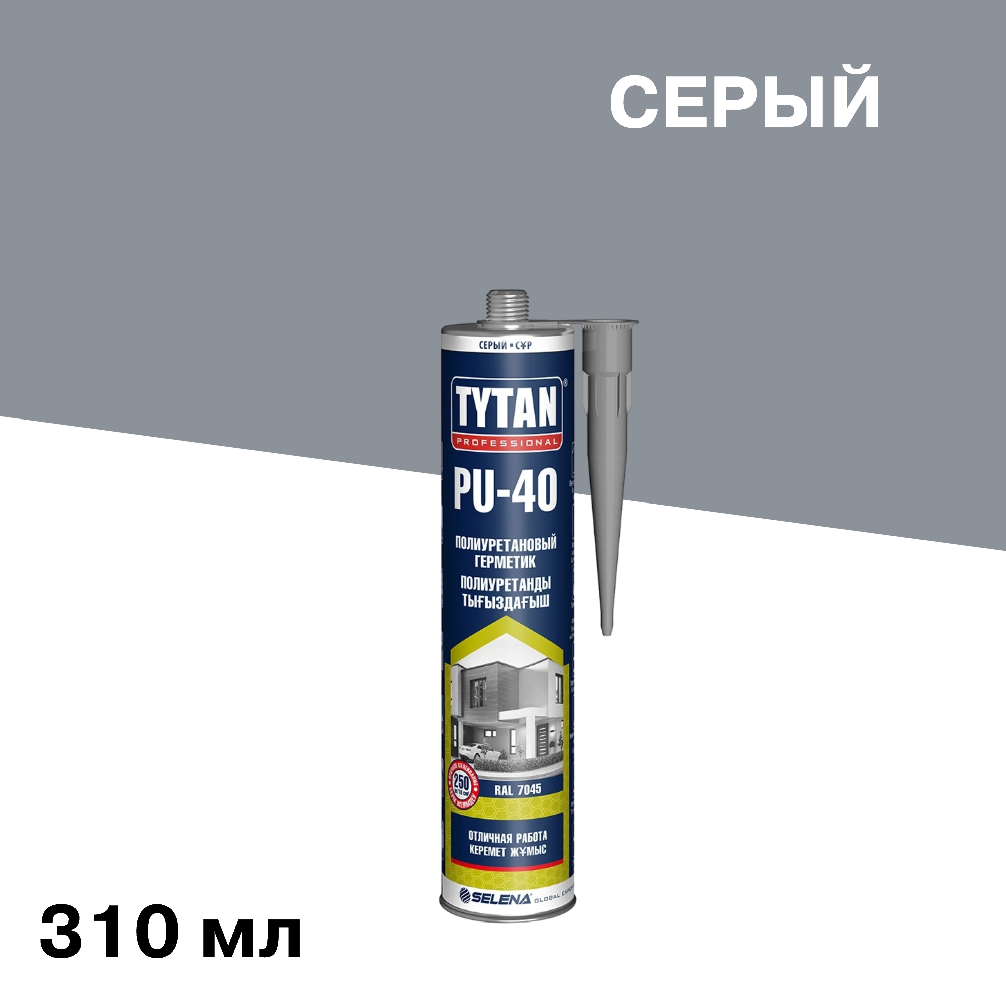 ���� �������� �������������� Tytan Professional PU 40 ����� 310 ��   ������ ������