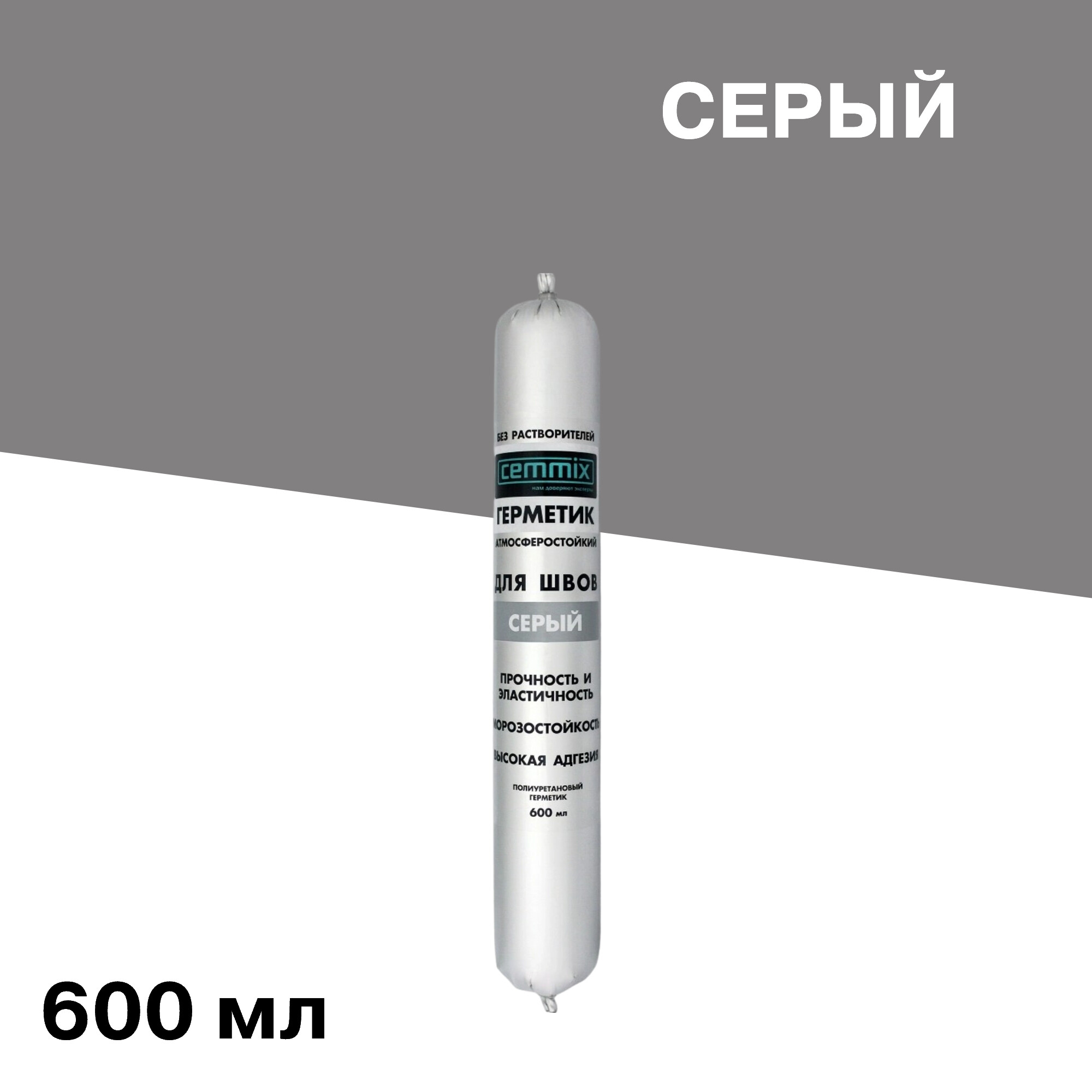 ���� �������� �������������� Cemmix ����� 600 ��   ������ ������
