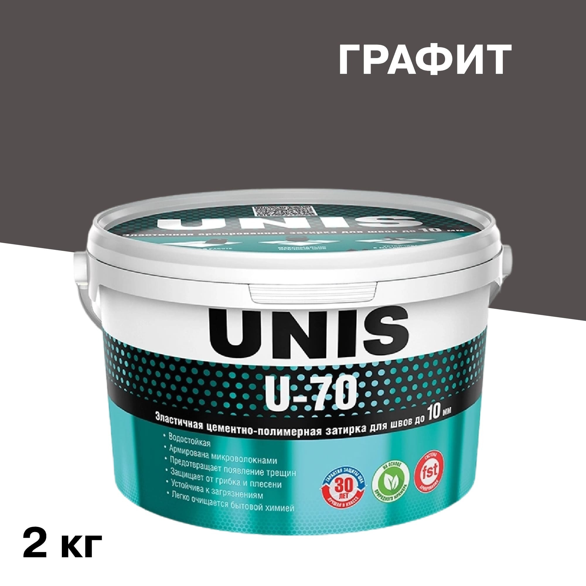 ���� ������� ��������-���������� Unis U-70 �14 ������ 2 ��   ������ ������
