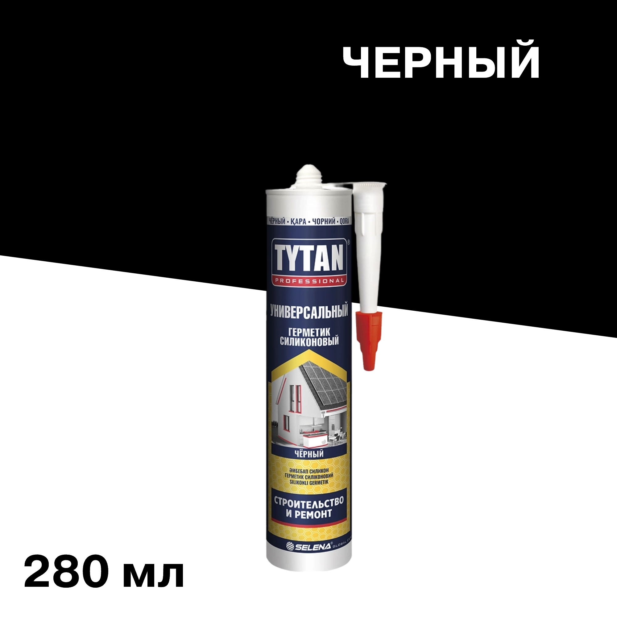 ���� �������� ����������� ������������� Tytan Professional ������ 280 ��   ������ ������