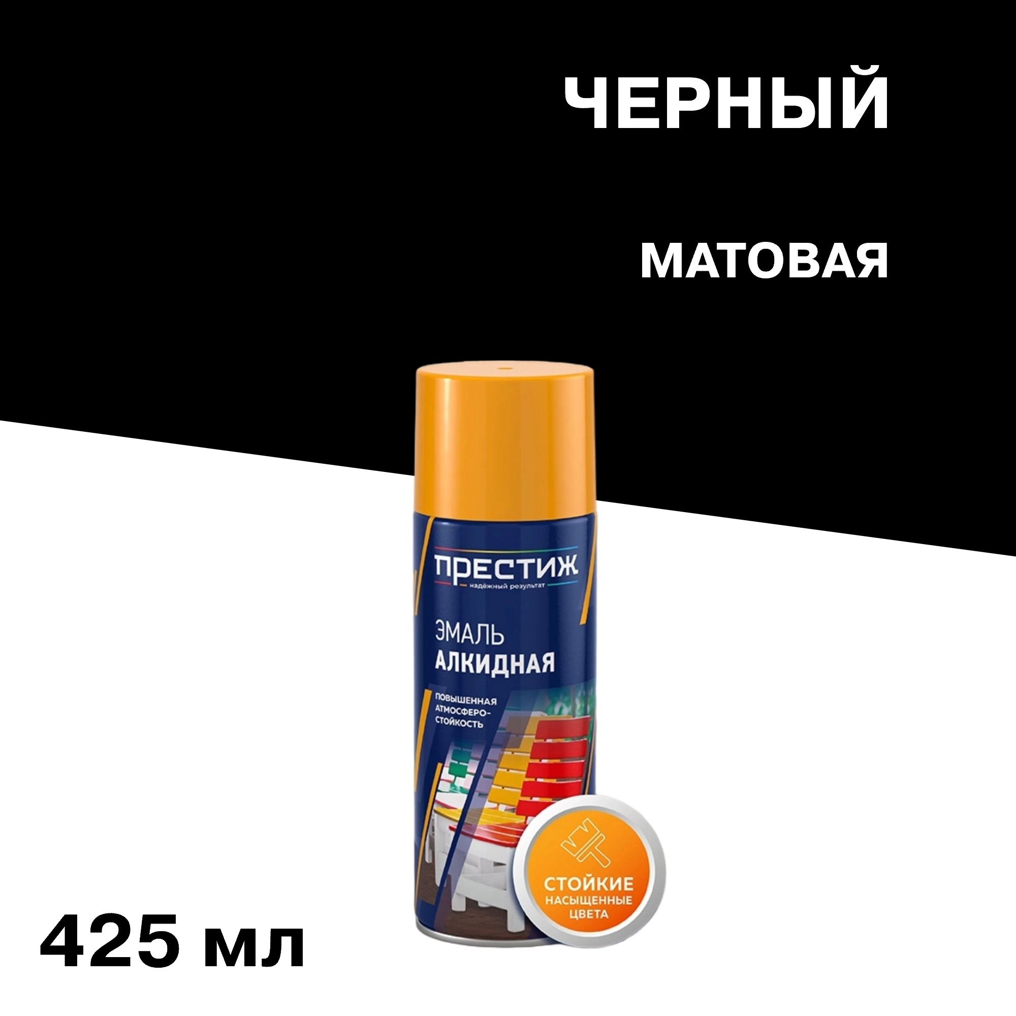 ���� ����� ����������� ������� ������ ������� 425 �� (01-014-056-004)   ������ ������