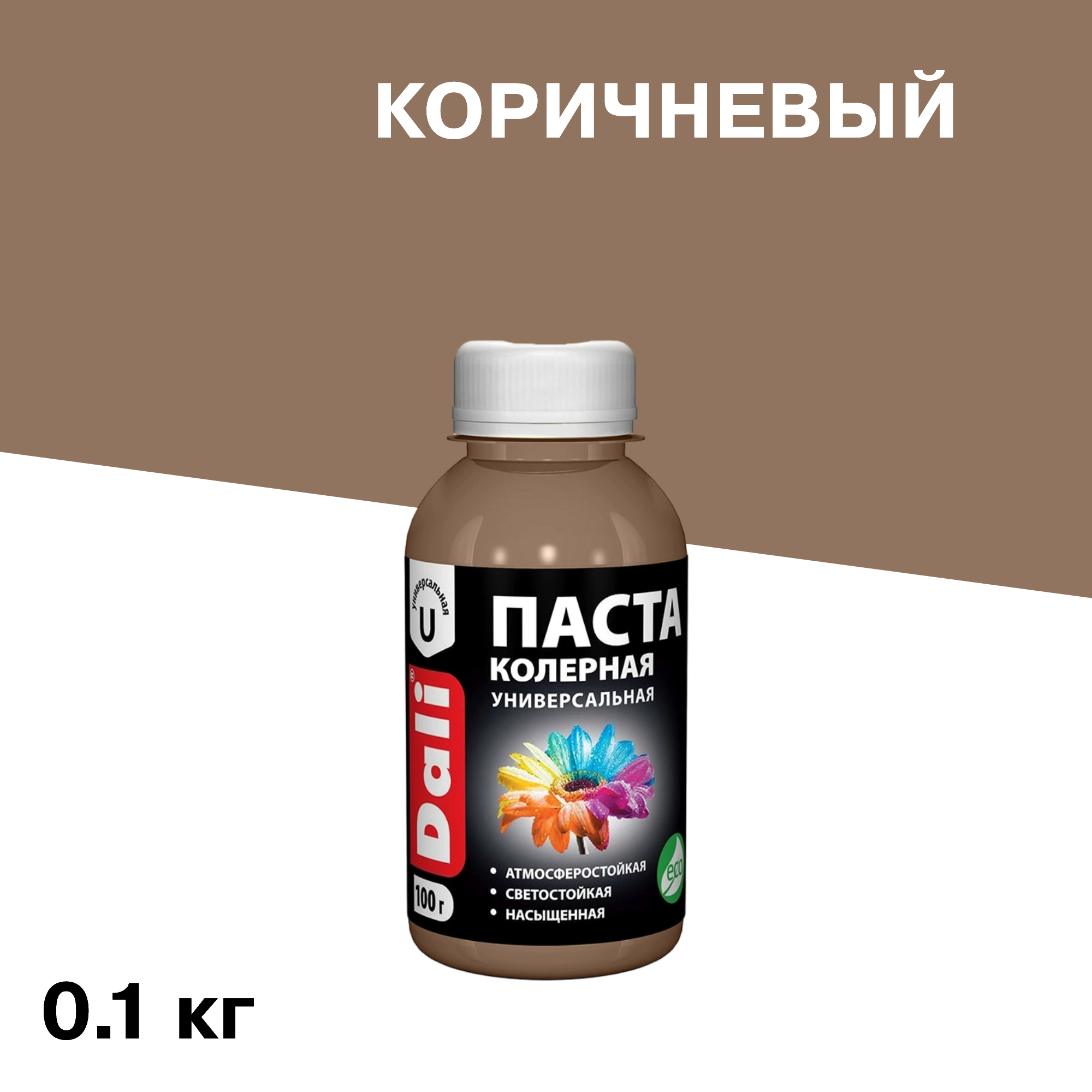 ���� ����� ����� Dali ���������� 0,1 ��   ������ ������