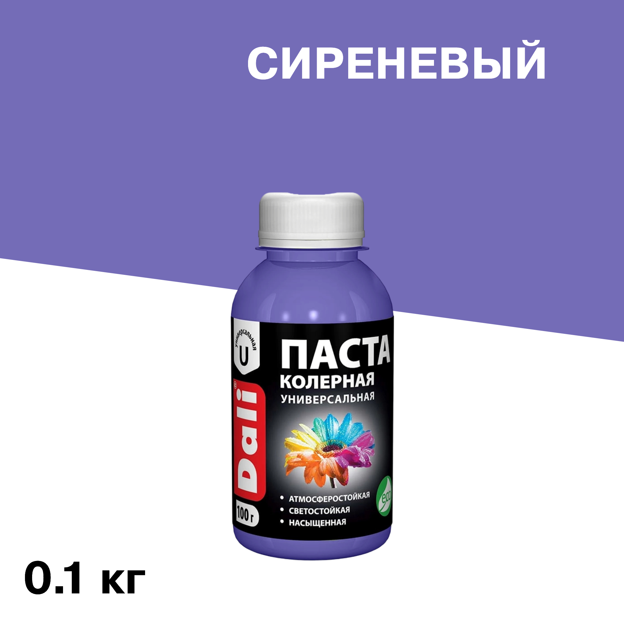 ���� ����� ����� Dali ��������� 0,1 ��   ������ ������