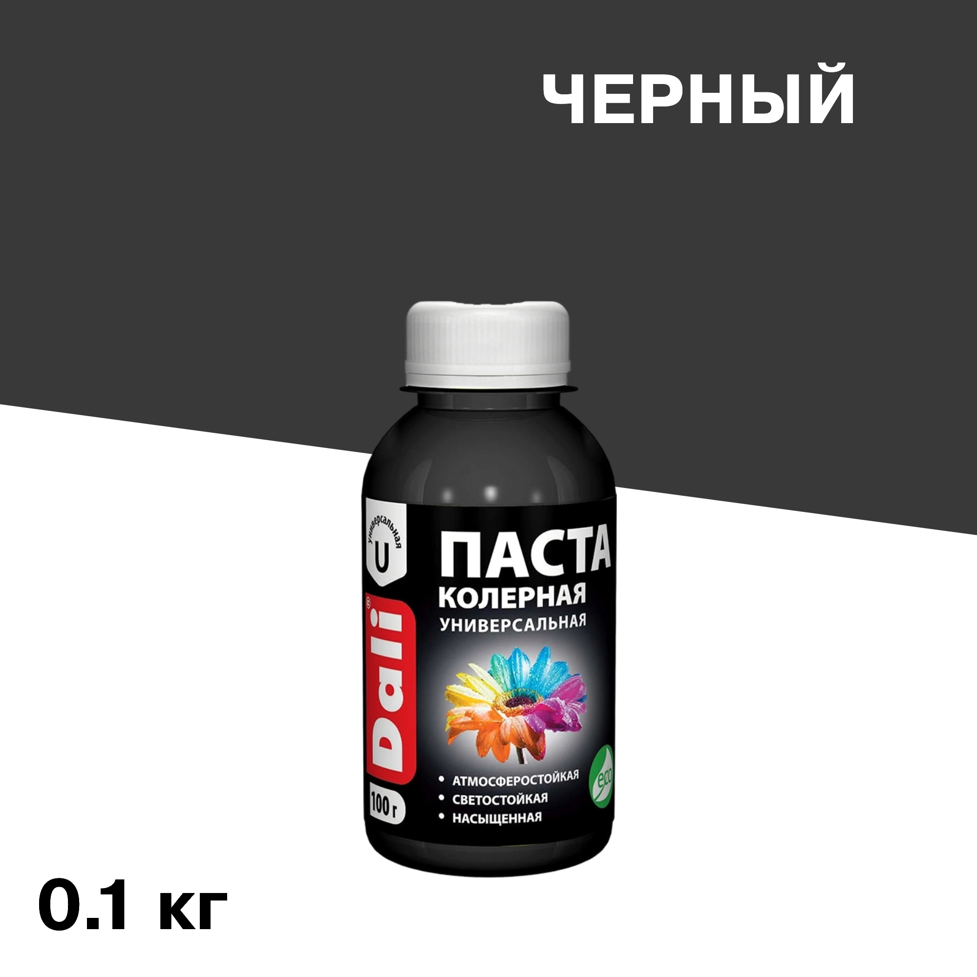 ���� ����� ����� Dali ������ 0,1 ��   ������ ������