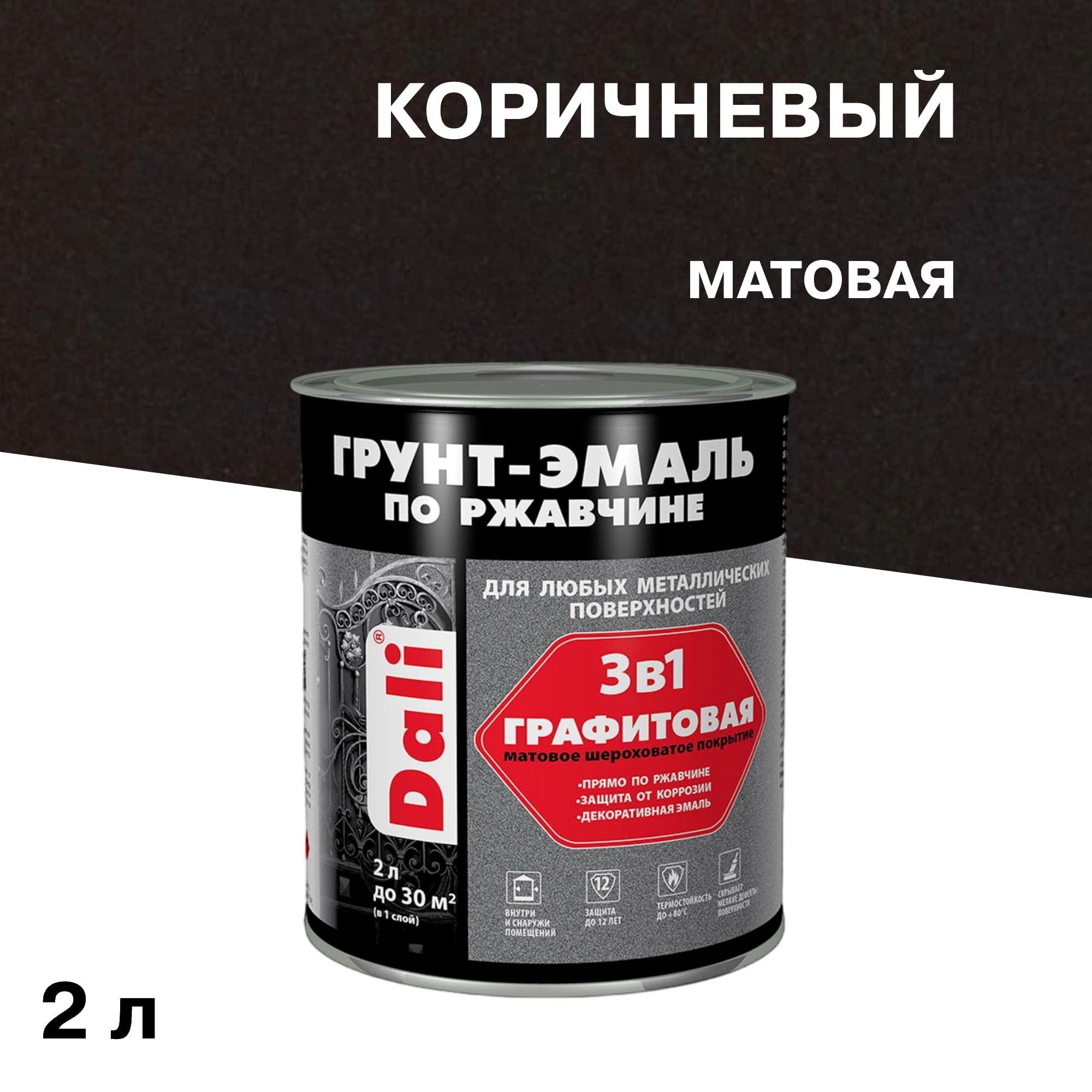 ���� �����-����� �� �������� 3�1 Dali ���������� ���������� ������� 2 �   ������ ������