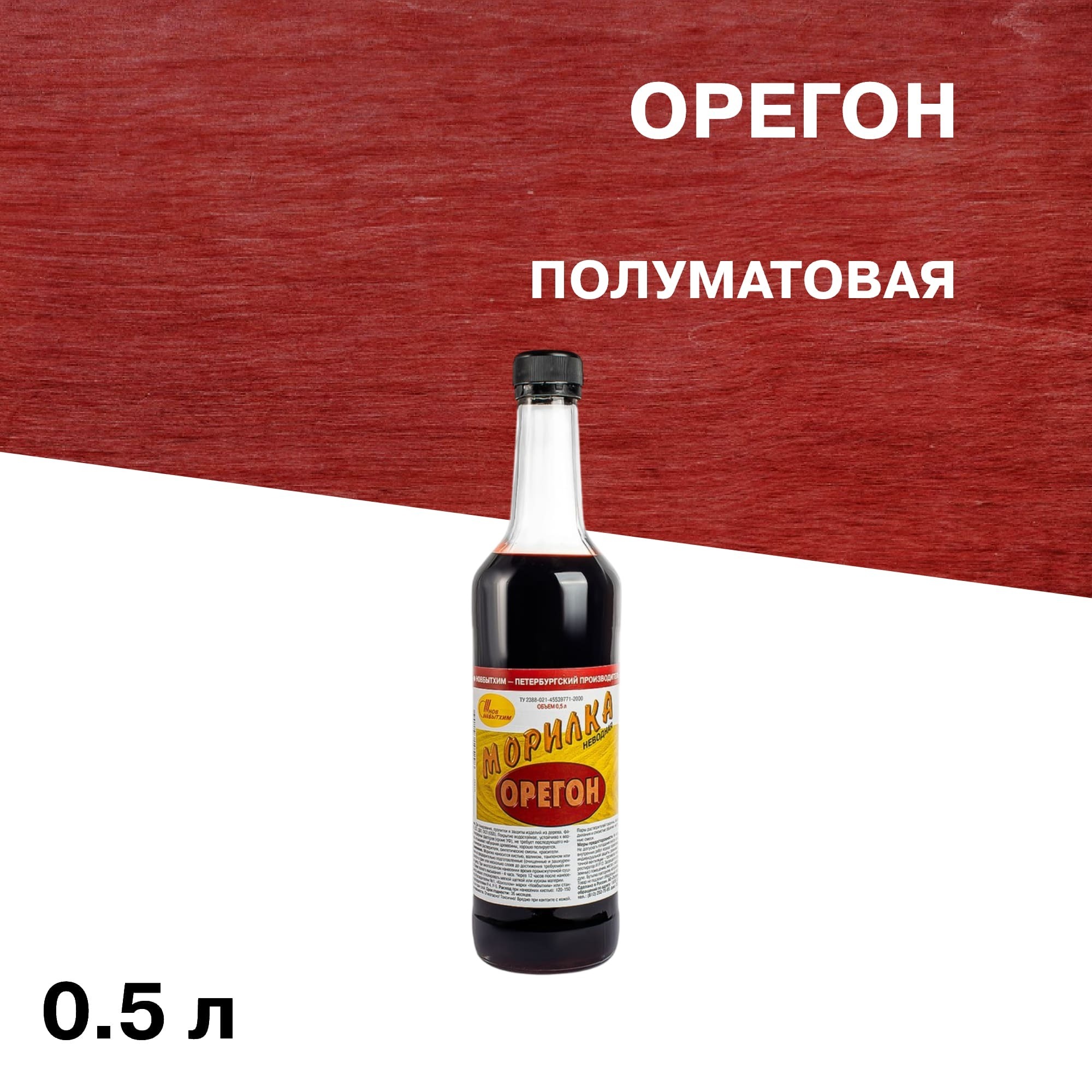 ���� ������� ��������� �������� ������ 0,5 �   ������ ������