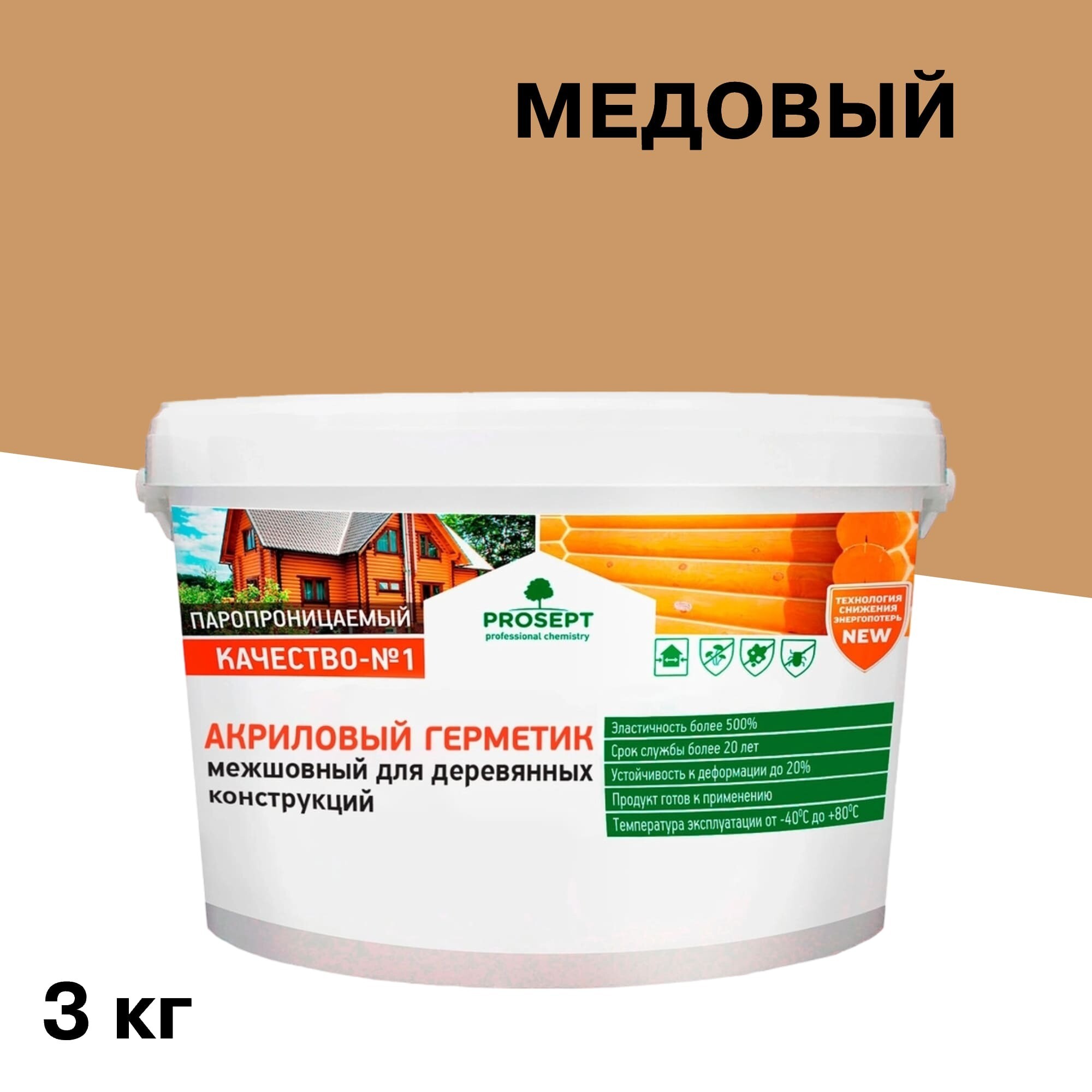 ���� �������� ������ ��� ������ Prosept ������� 3 ��   ������ ������