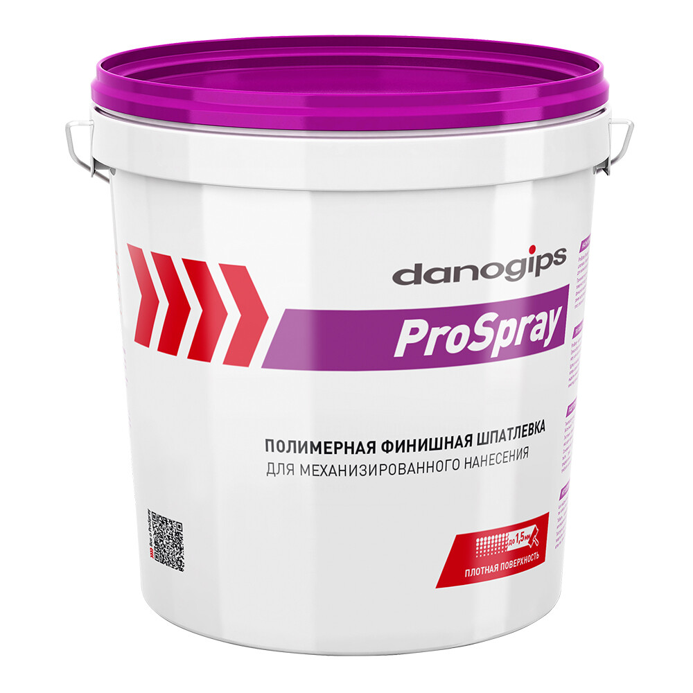 ���� ��������� Danogips Pro Spray ���������� 15 �/25 ��   ������ ������